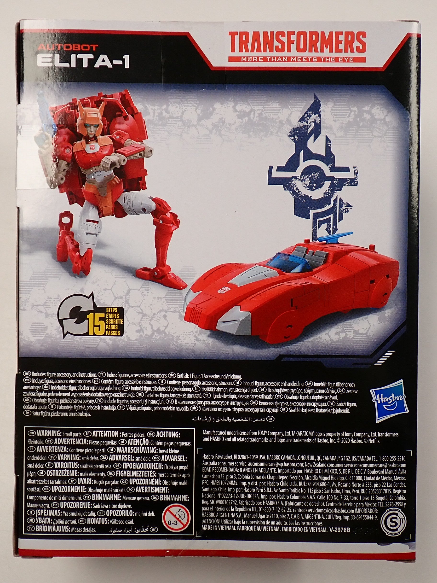 Elita-1 - War for Cybertron [Pre-Owned]