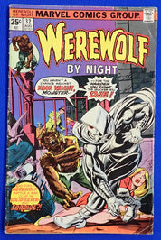 Werewolf By Night #32 (1975) - VG/FN (5.0) - 1st Moon Knight