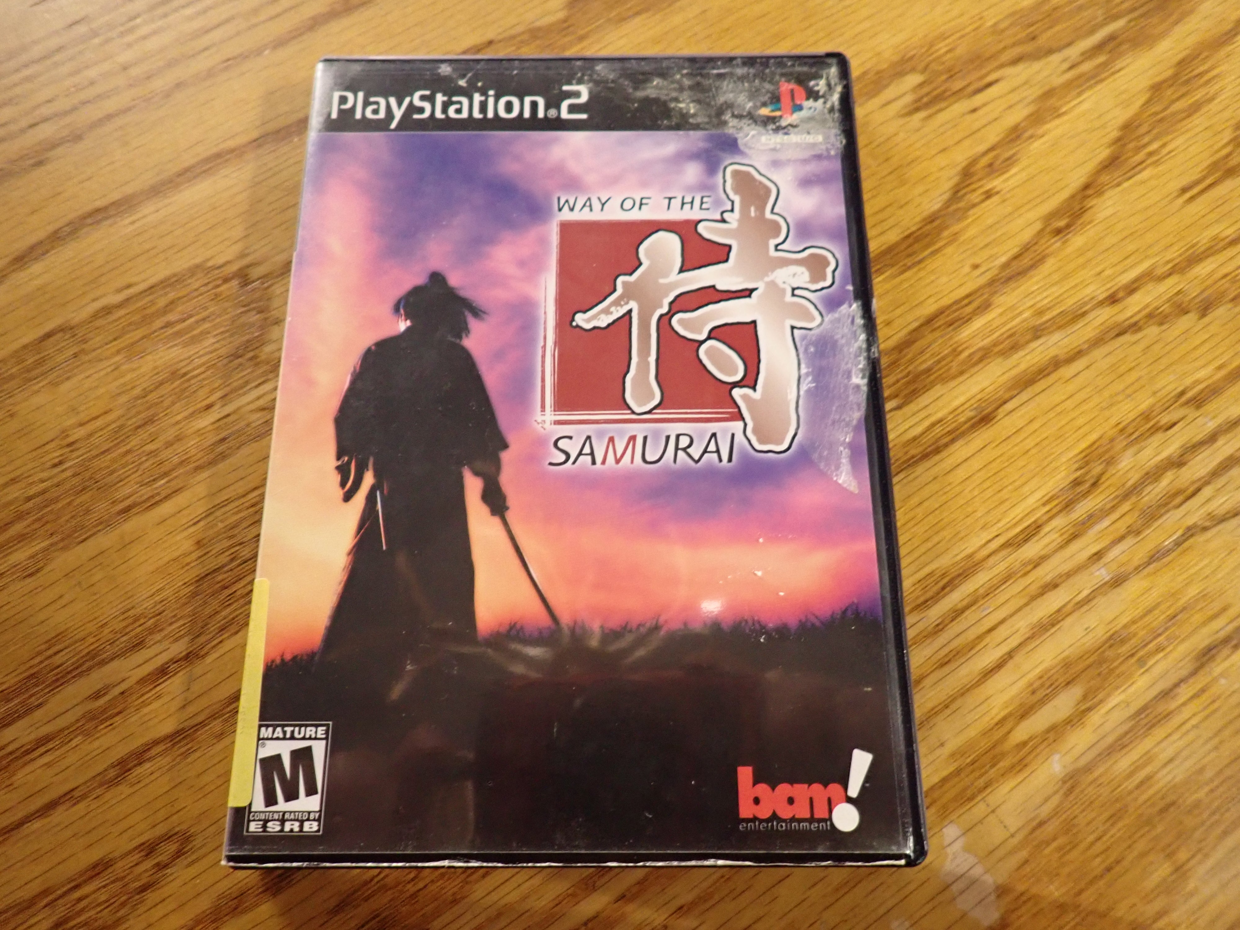 Way of the Samurai - PS2