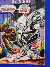 Werewolf By Night #32 (1975) - VG/FN (5.0) - 1st Moon Knight