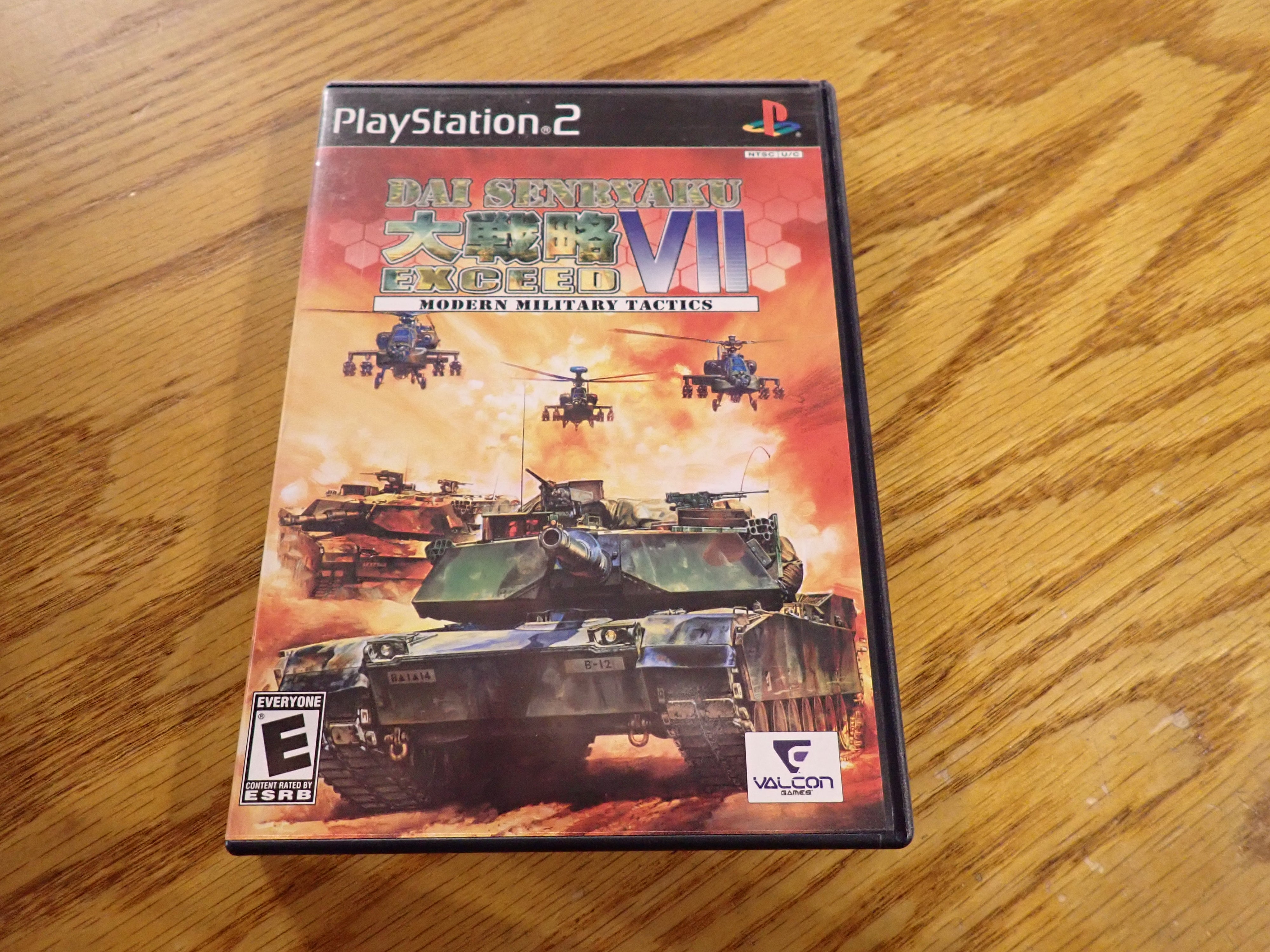 Dai Senryaku VII Modern Military Tactics - PS2