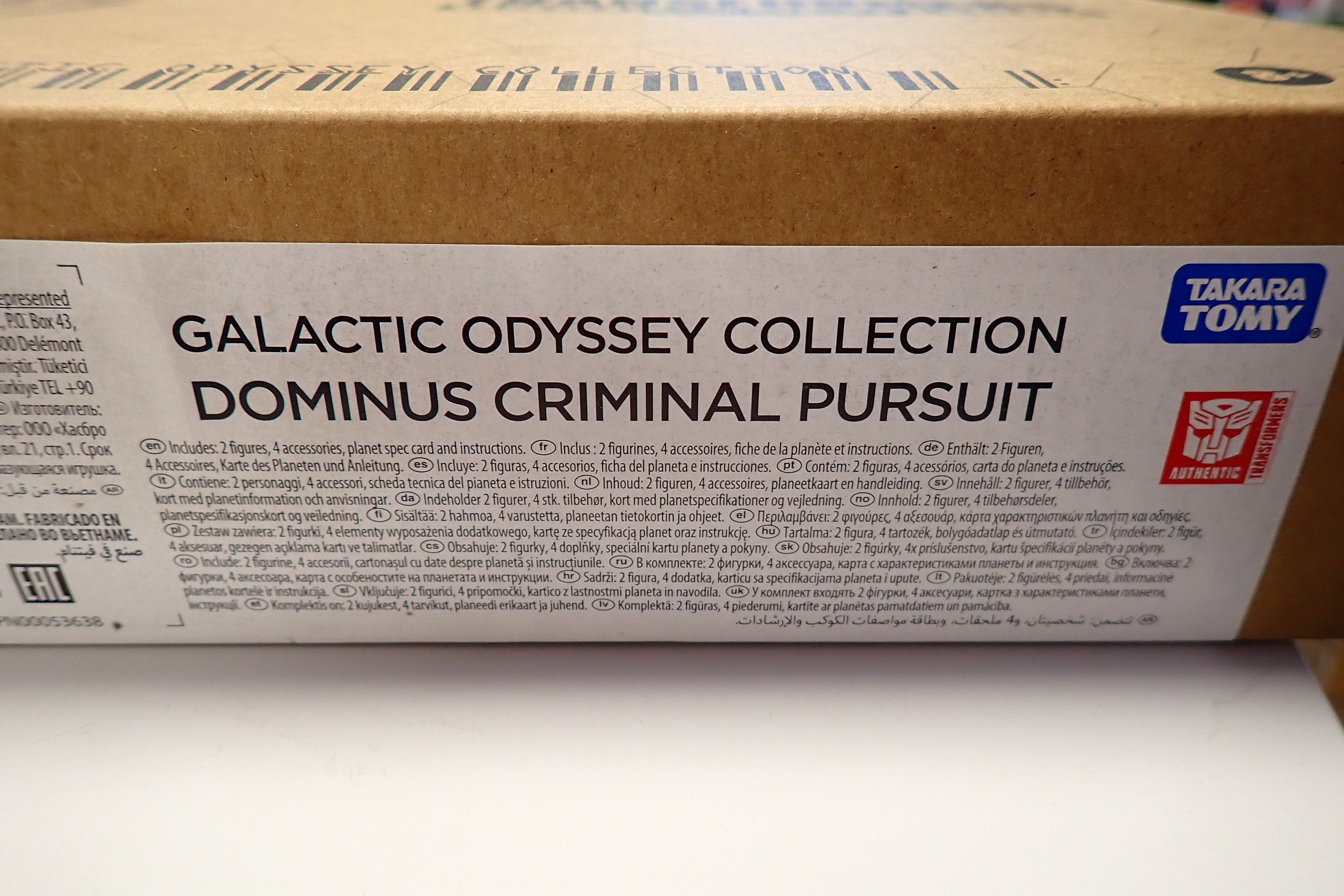 Dominus Criminal Pursuit - War for Cybertron [Pre-Owned]