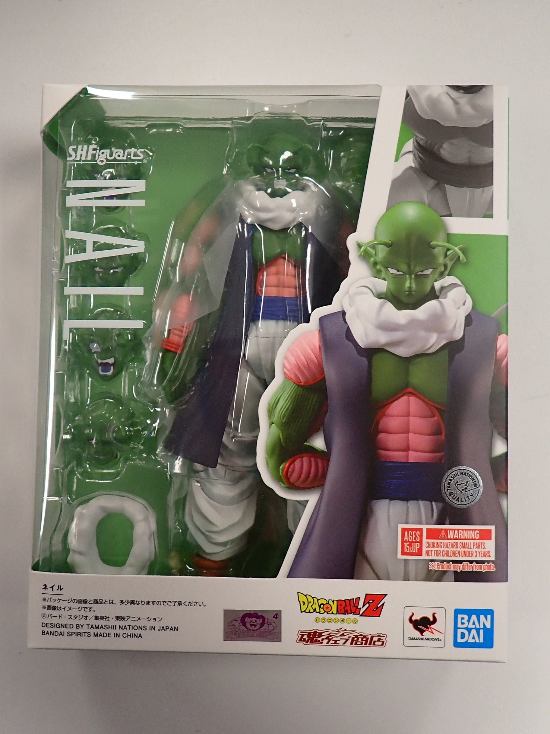 Nail - S.H. Figuarts [Pre-Owned]