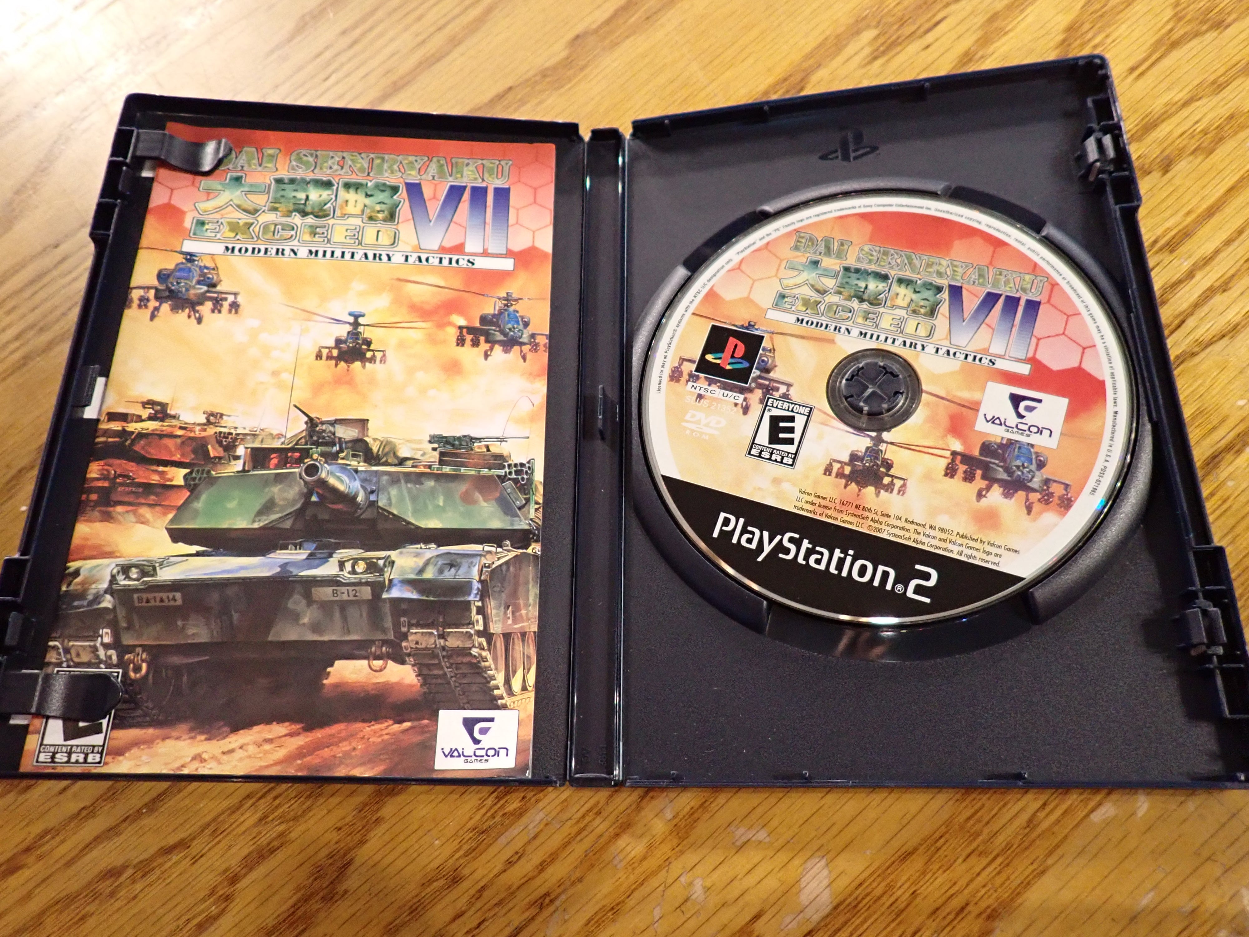 Dai Senryaku VII Modern Military Tactics - PS2