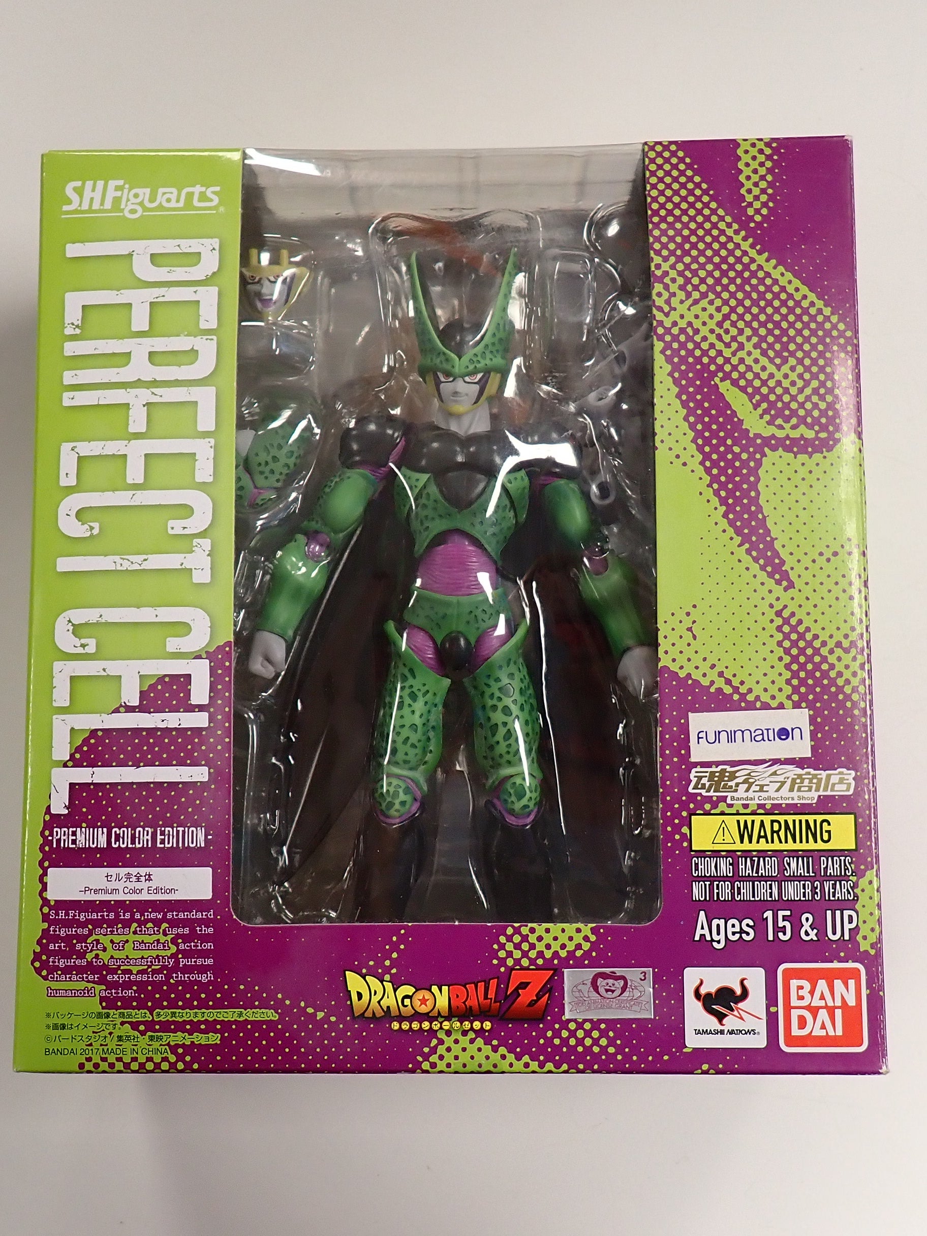 Perfect Cell Premium Color Edition - S.H. Figuarts [Pre-Owned]