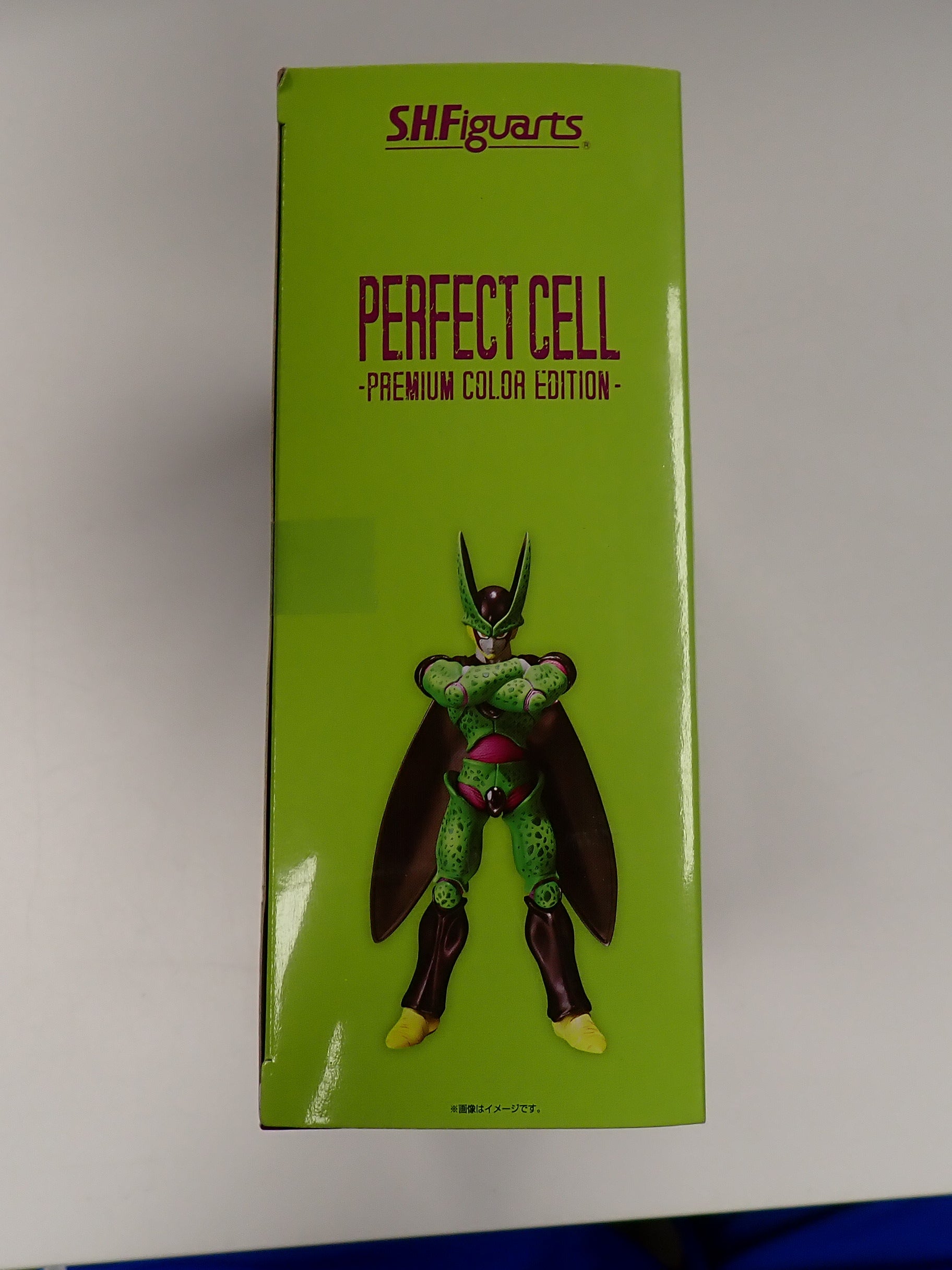 Perfect Cell Premium Color Edition - S.H. Figuarts [Pre-Owned]