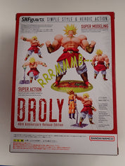 Broly 40th Anniversary Reissue - S.H. Figuarts [Pre-Owned]