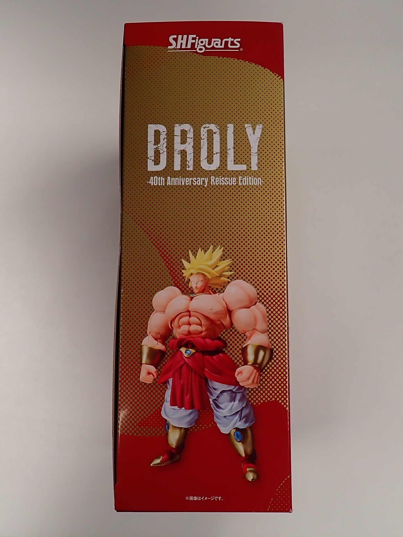 Broly 40th Anniversary Reissue - S.H. Figuarts [Pre-Owned]