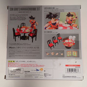 Son Goku's Harahachibunme Set - S.H. Figuarts [Pre-Owned]