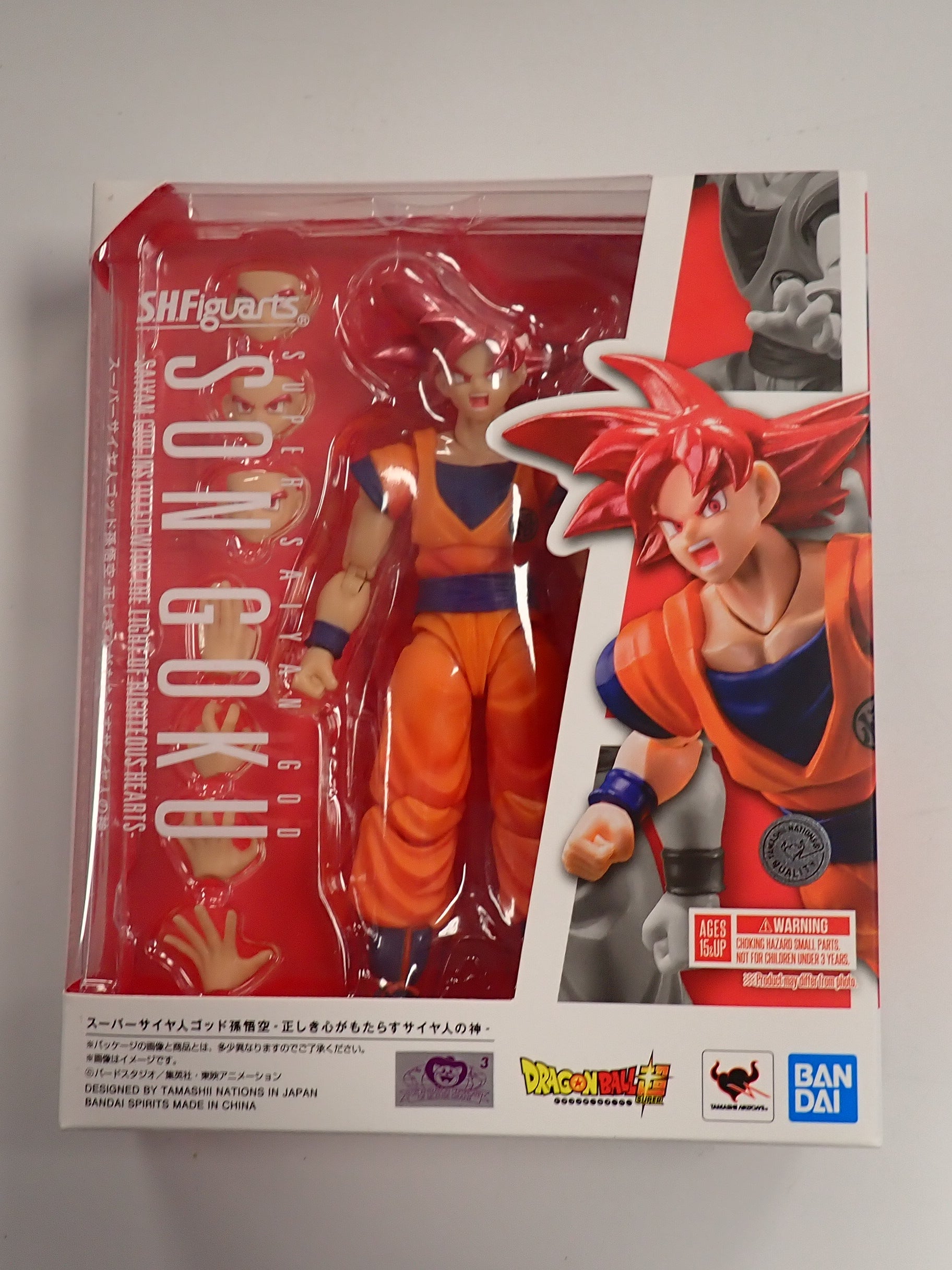 Super Saiyan God Son Goku - S.H. Figuarts [Pre-Owned]