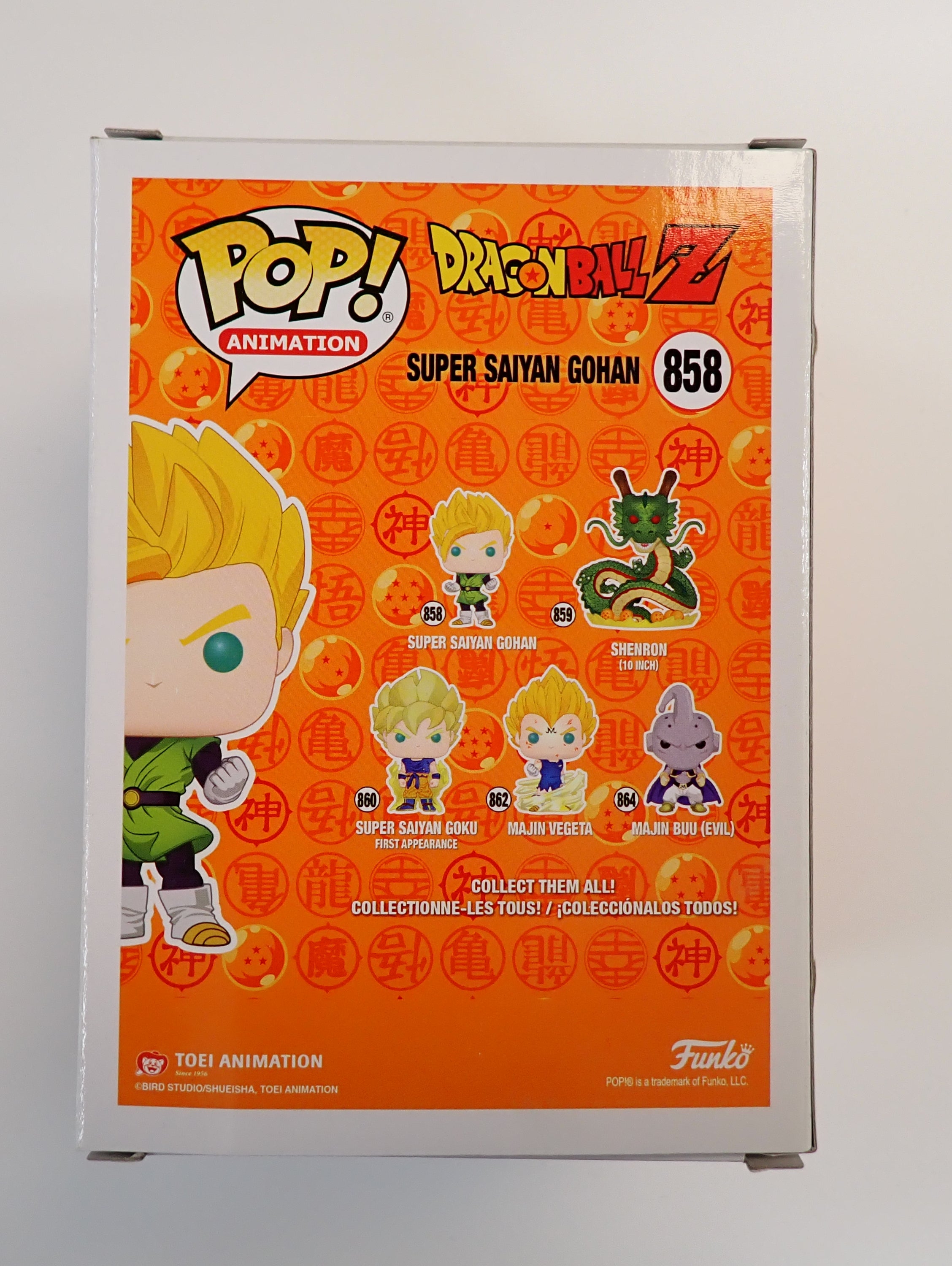 Super Saiyan Gohan - POP! #858