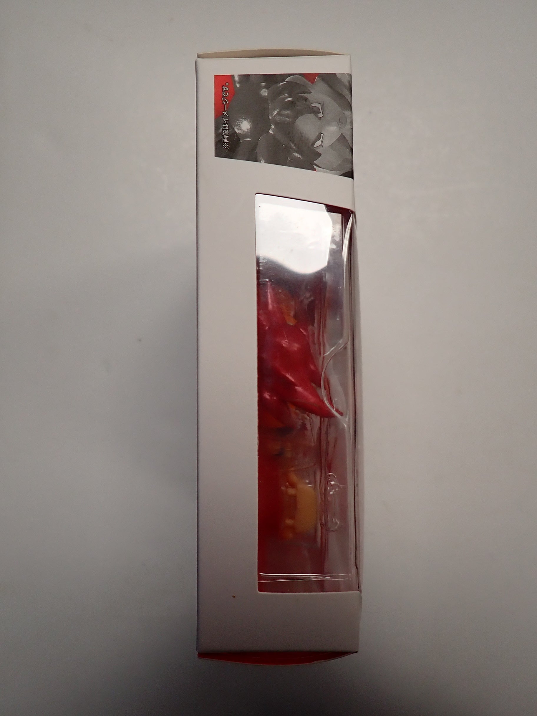 Super Saiyan God Son Goku - S.H. Figuarts [Pre-Owned]