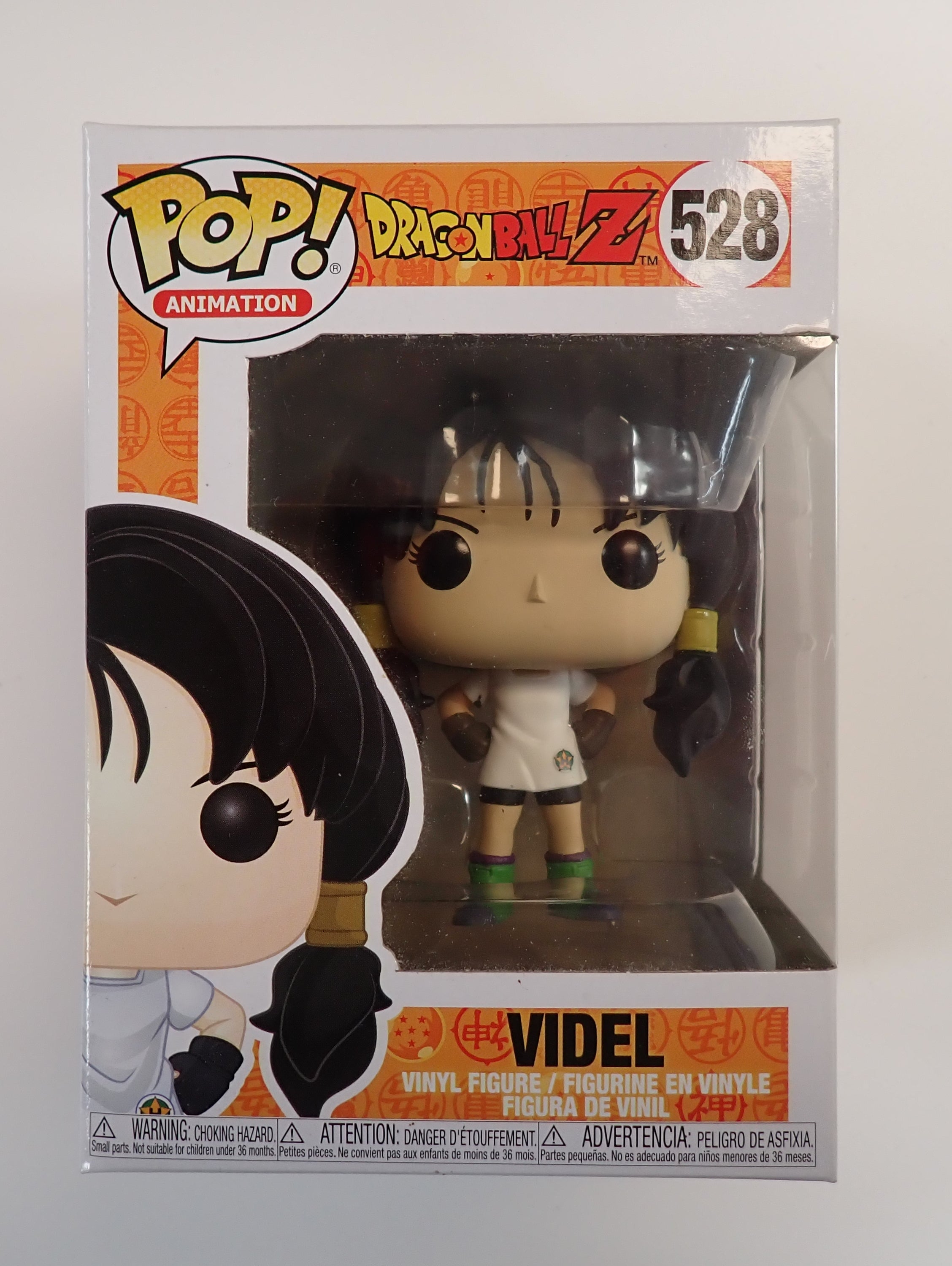 Videl - POP! #528