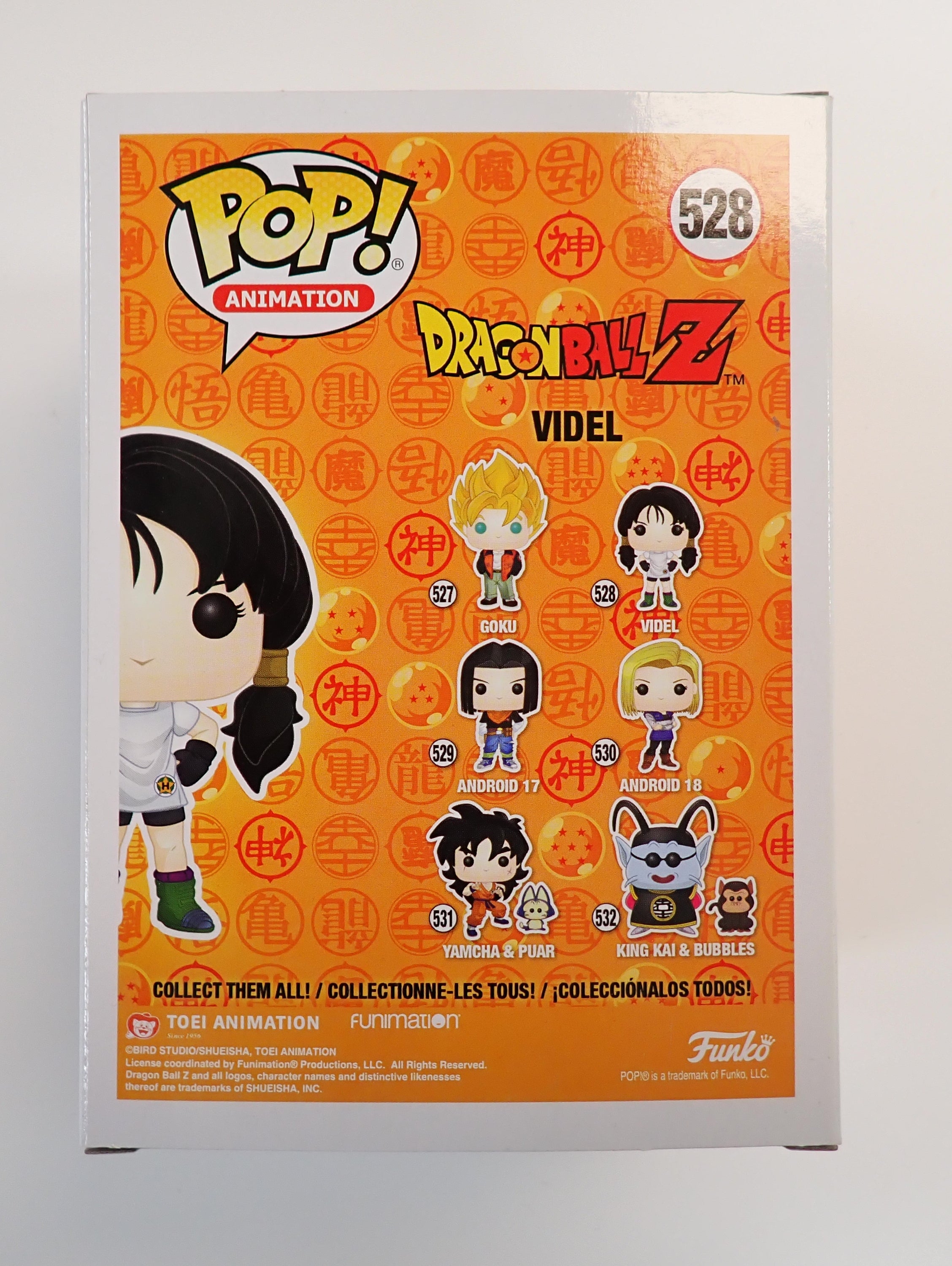 Videl - POP! #528
