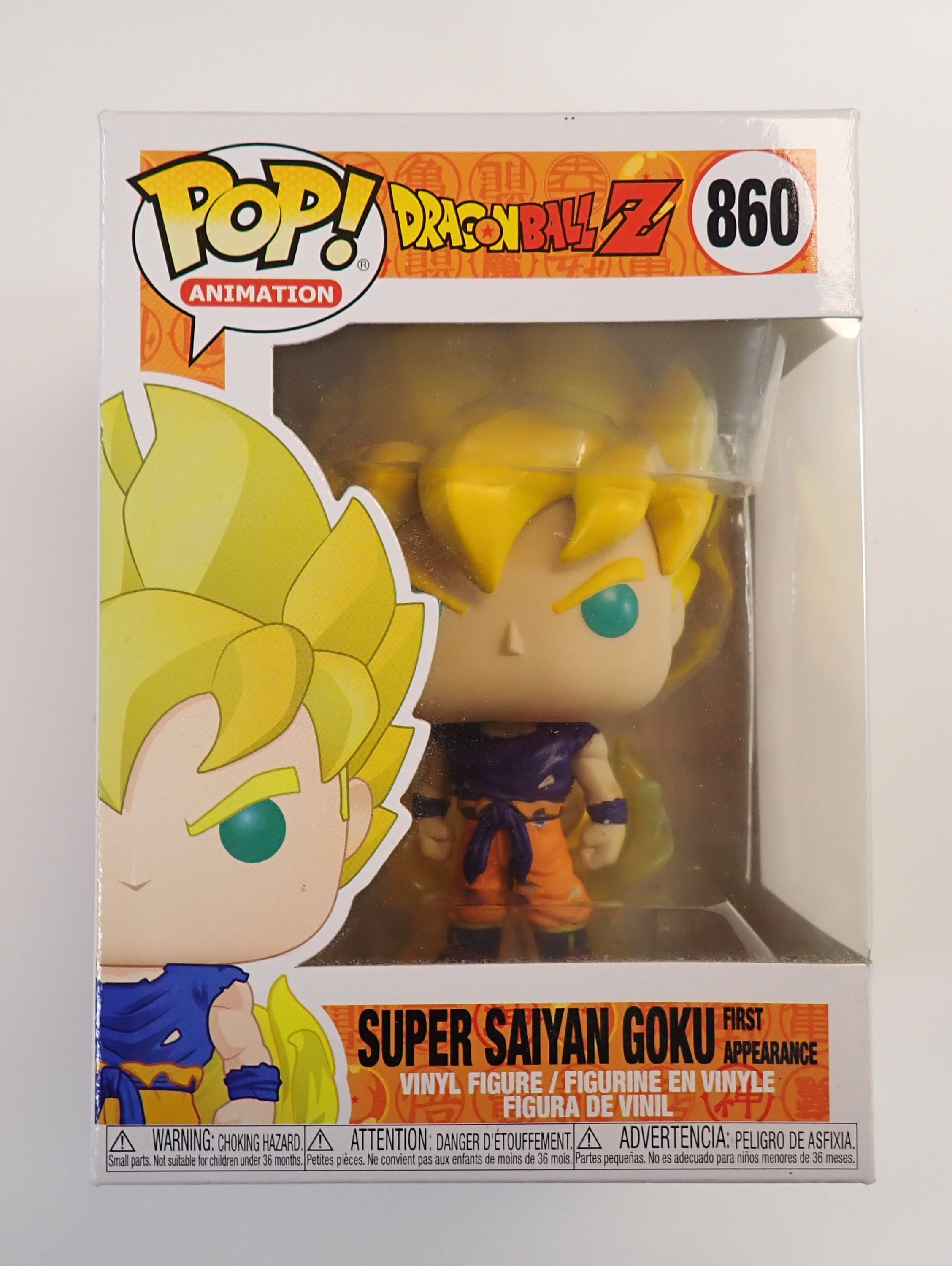 Super Saiyan Goku - POP! #860