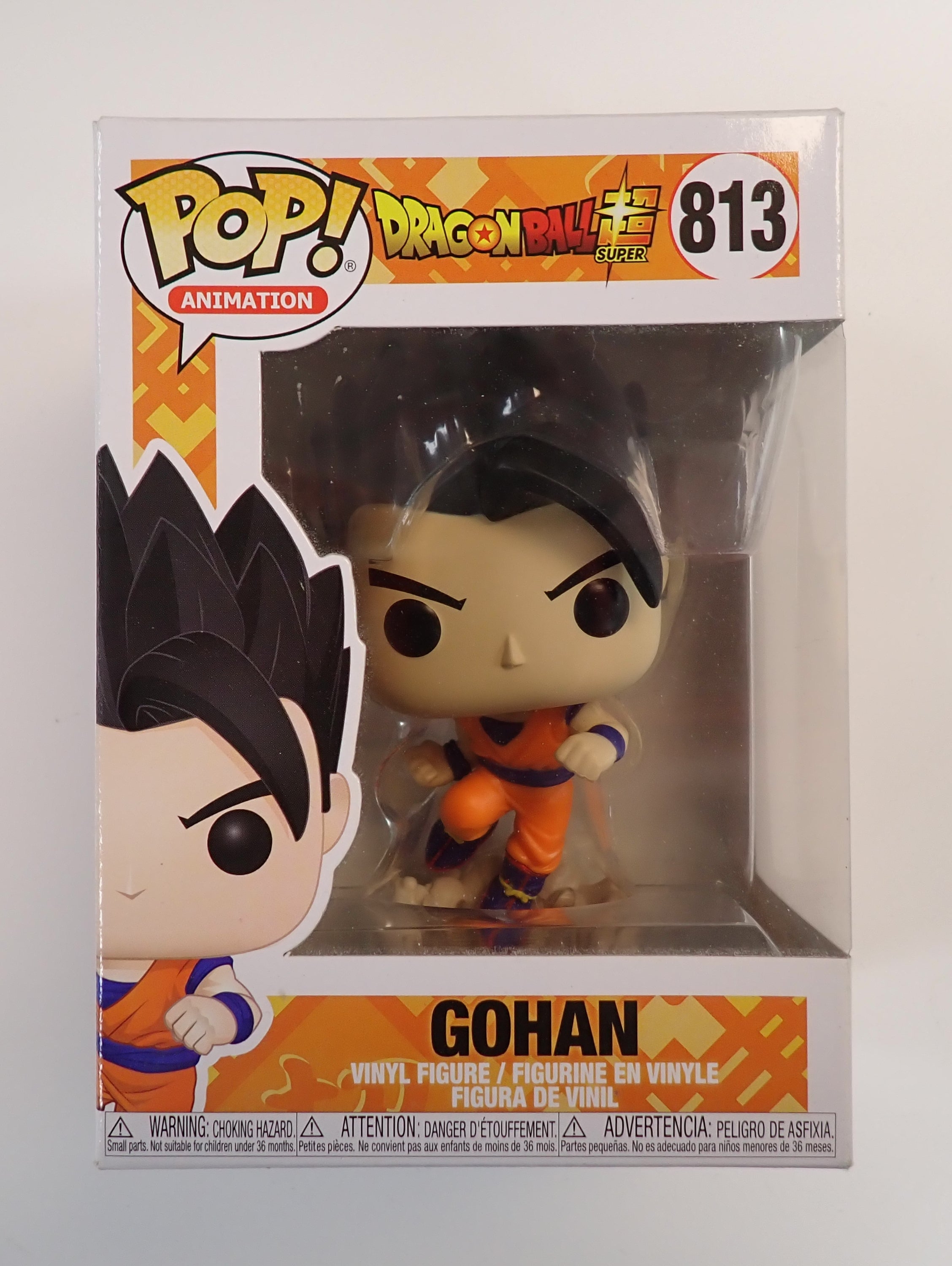 Gohan - POP! #813
