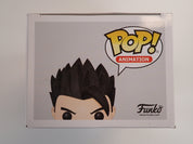 Gohan - POP! #813
