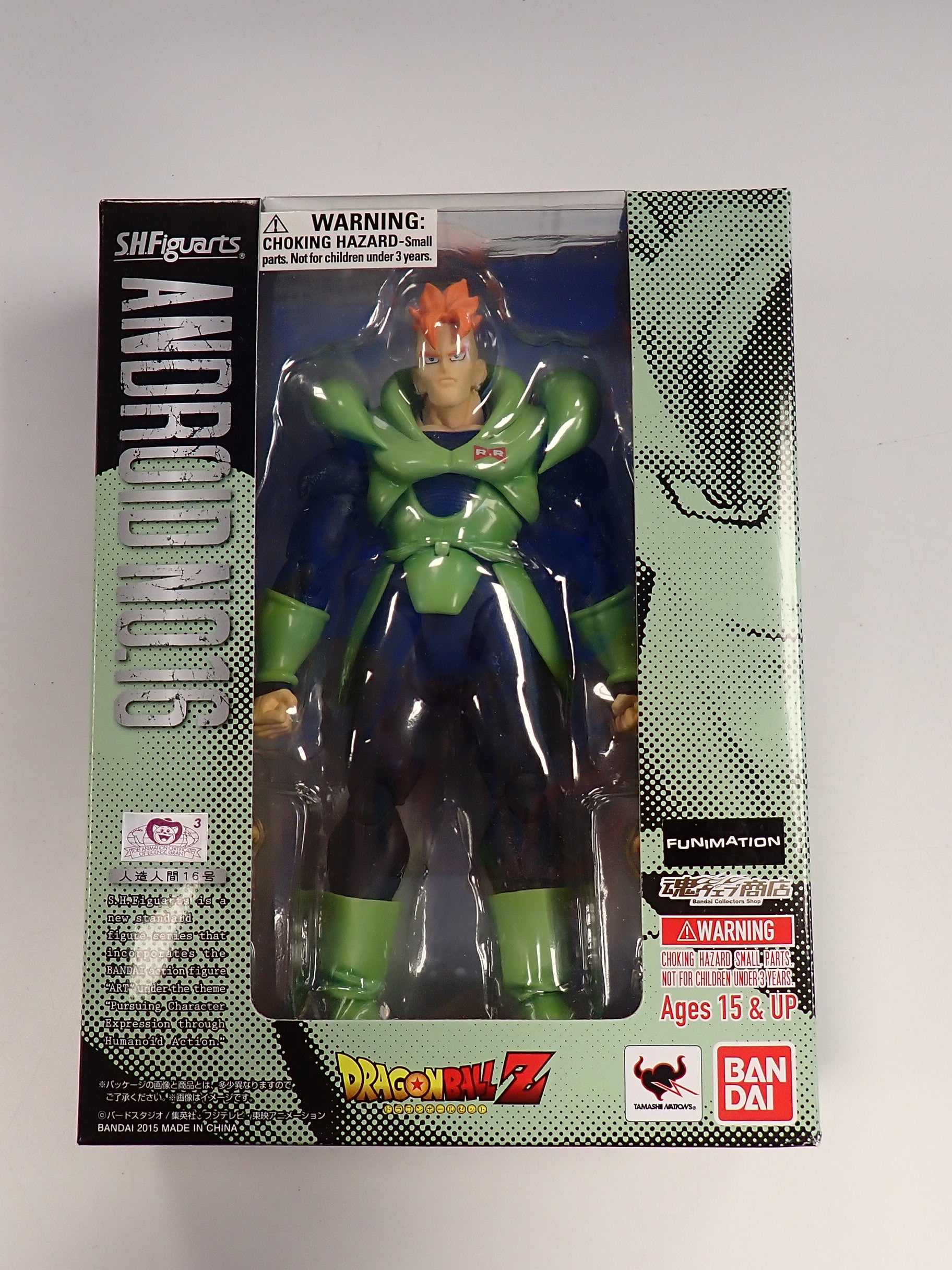 Android No. 16 - S.H. Figuarts [Pre-Owned]
