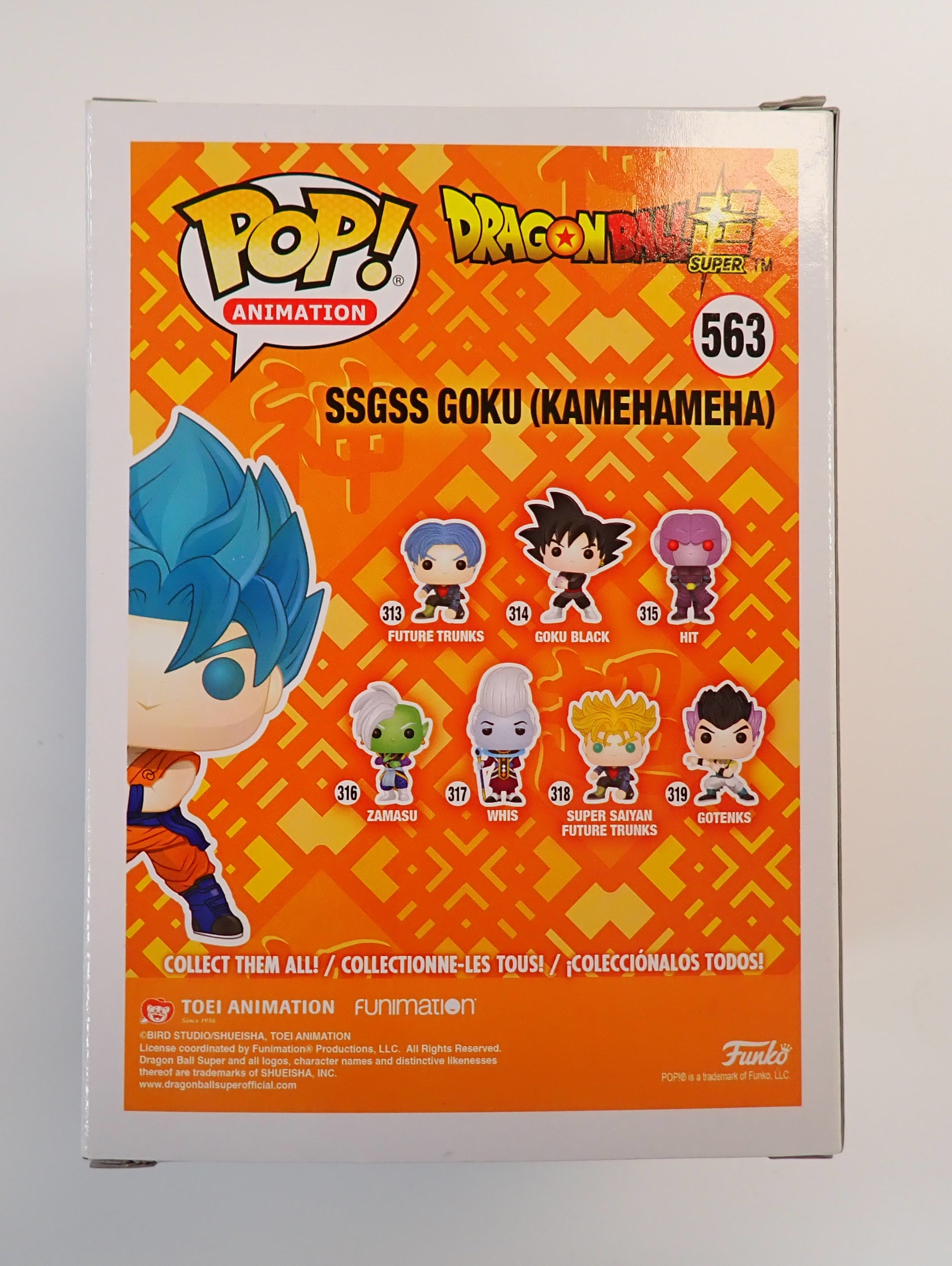 SSGSS Goku Kamehameha - POP! #563