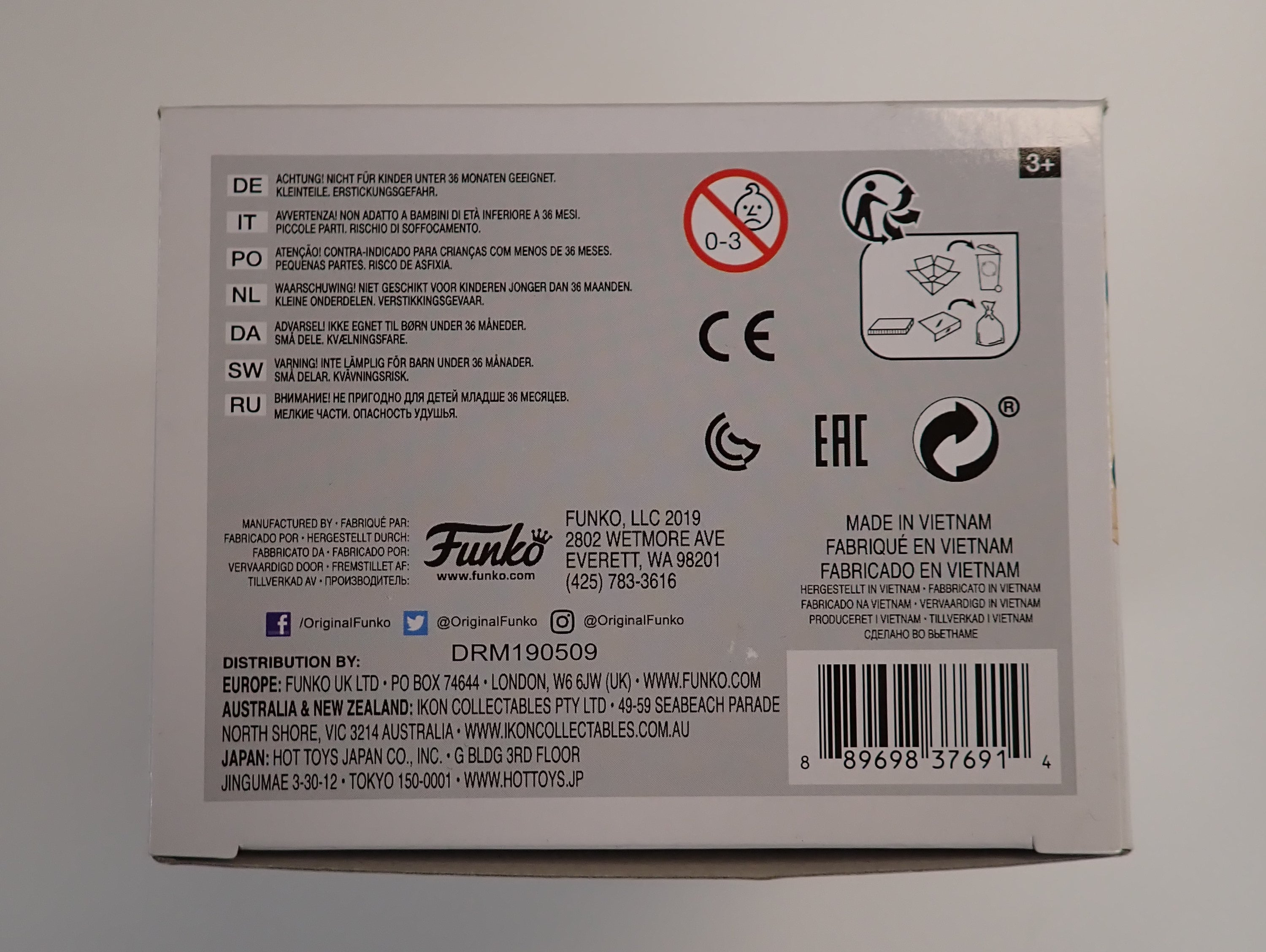 SSGSS Goku Kamehameha - POP! #563