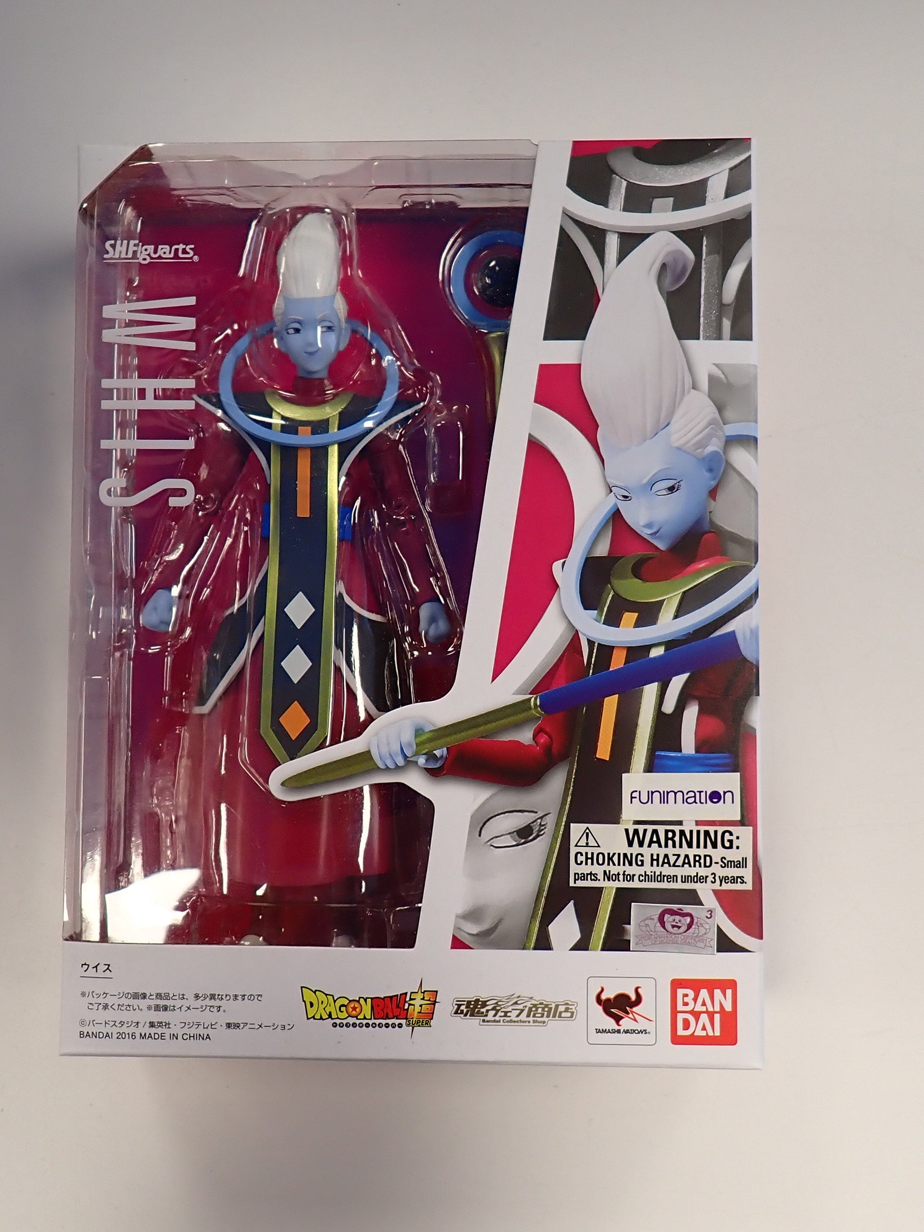 Whis - S.H. Figuarts [Pre-Owned]
