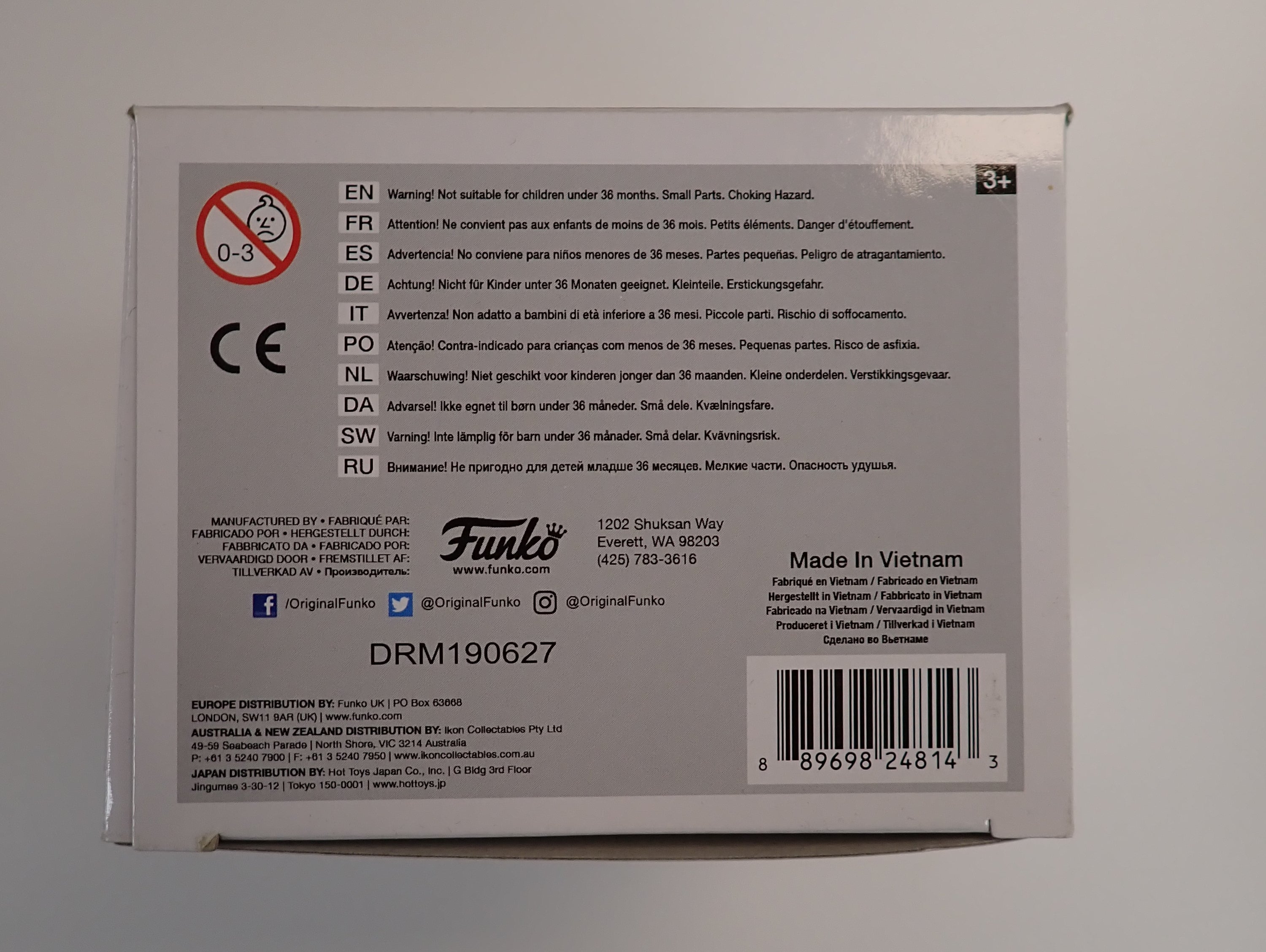 Super Saiyan Future Trunks - POP! #318