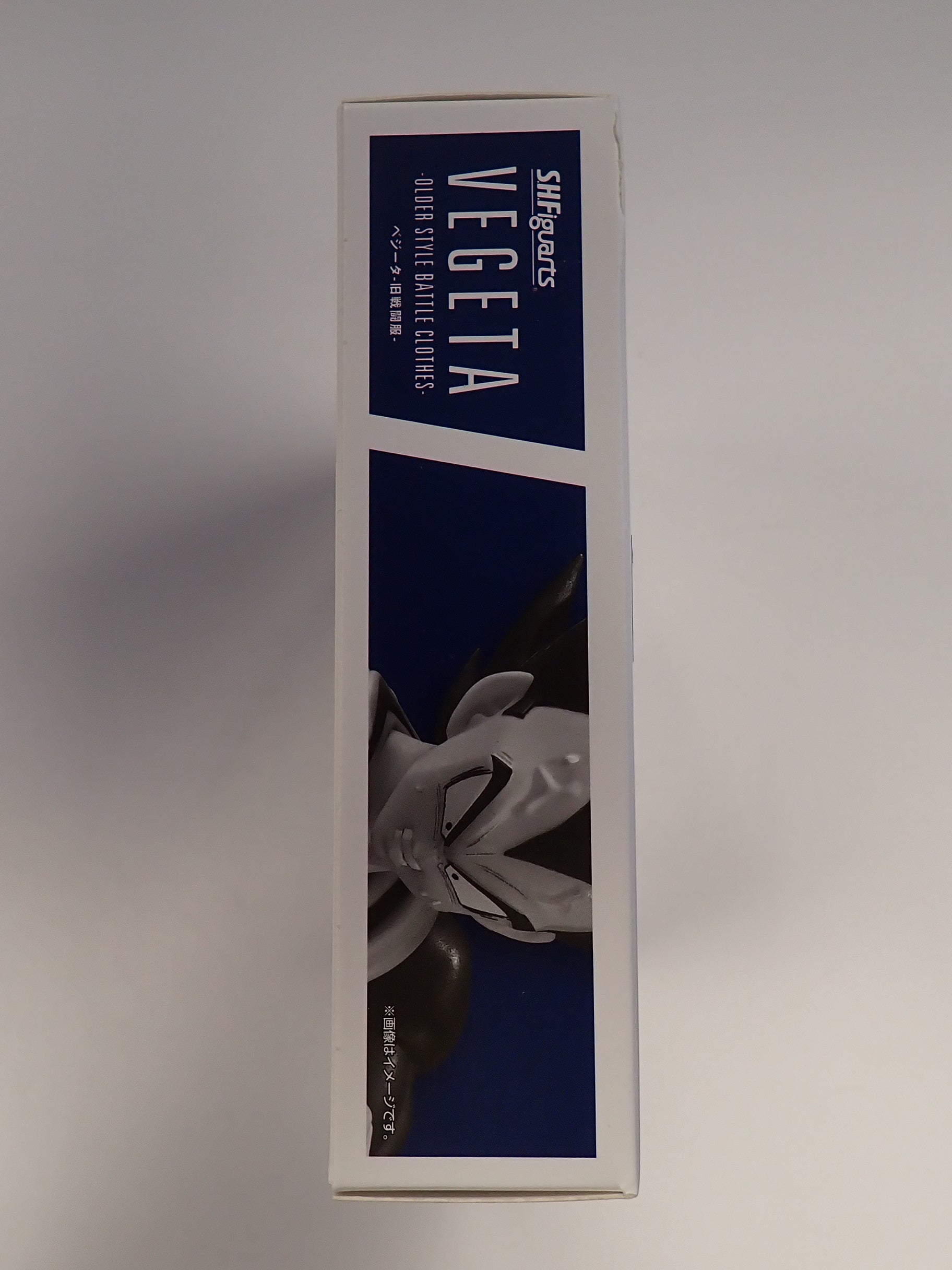 Vegeta Older Style Battle Clothes - S.H. Figuarts [Pre-Owned]
