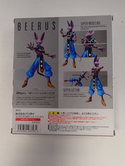 Beerus - S.H. Figuarts [Pre-Owned]