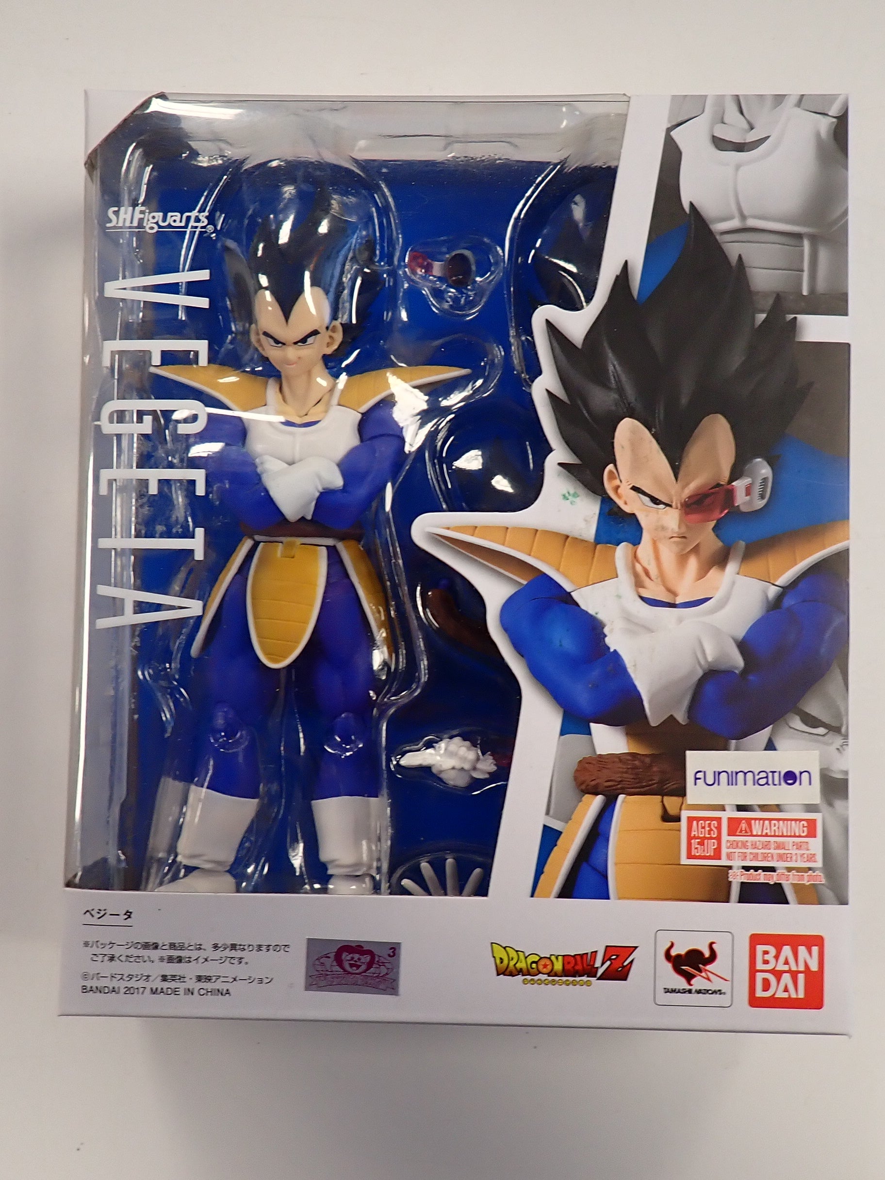 Vegeta Saiyan Saga Scouter - S.H. Figuarts [Pre-Owned]