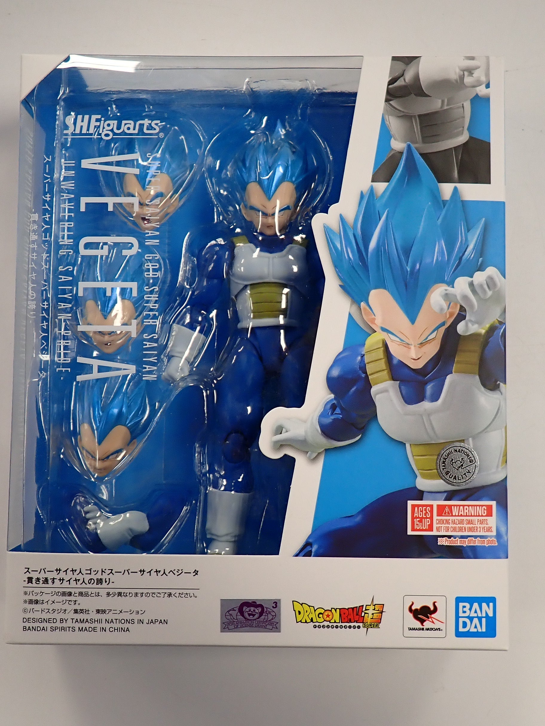 Super Saiyan God Super Saiyan Vegeta Unwavering Saiyan Pride - S.H.Figuarts [Pre-Owned]