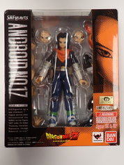Android No. 17 - S.H. Figuarts [Pre-Owned]