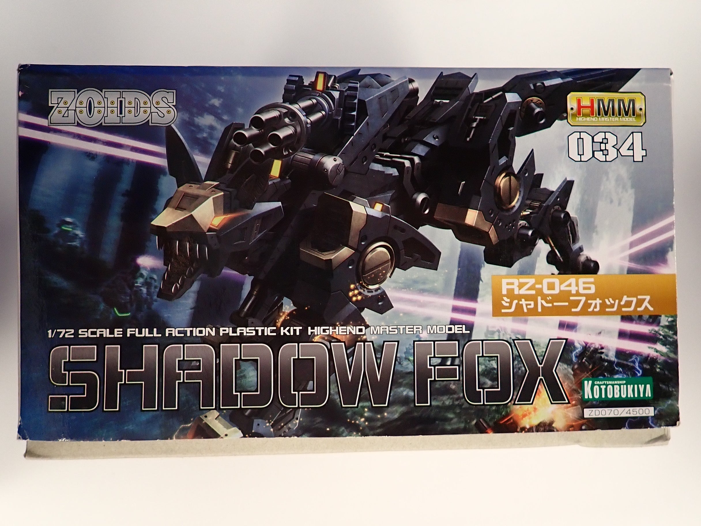 Zoids 1/72 Shadow Fox Marking Plus Ver. HMM [Pre-Owned]