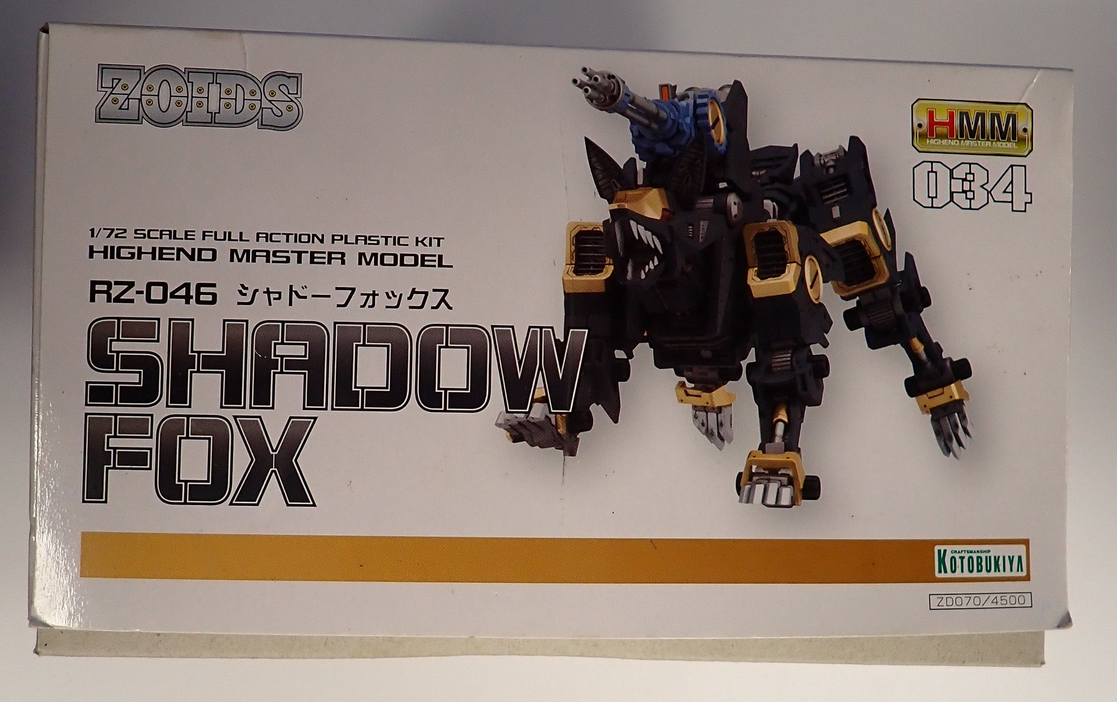 Zoids 1/72 Shadow Fox Marking Plus Ver. HMM [Pre-Owned]