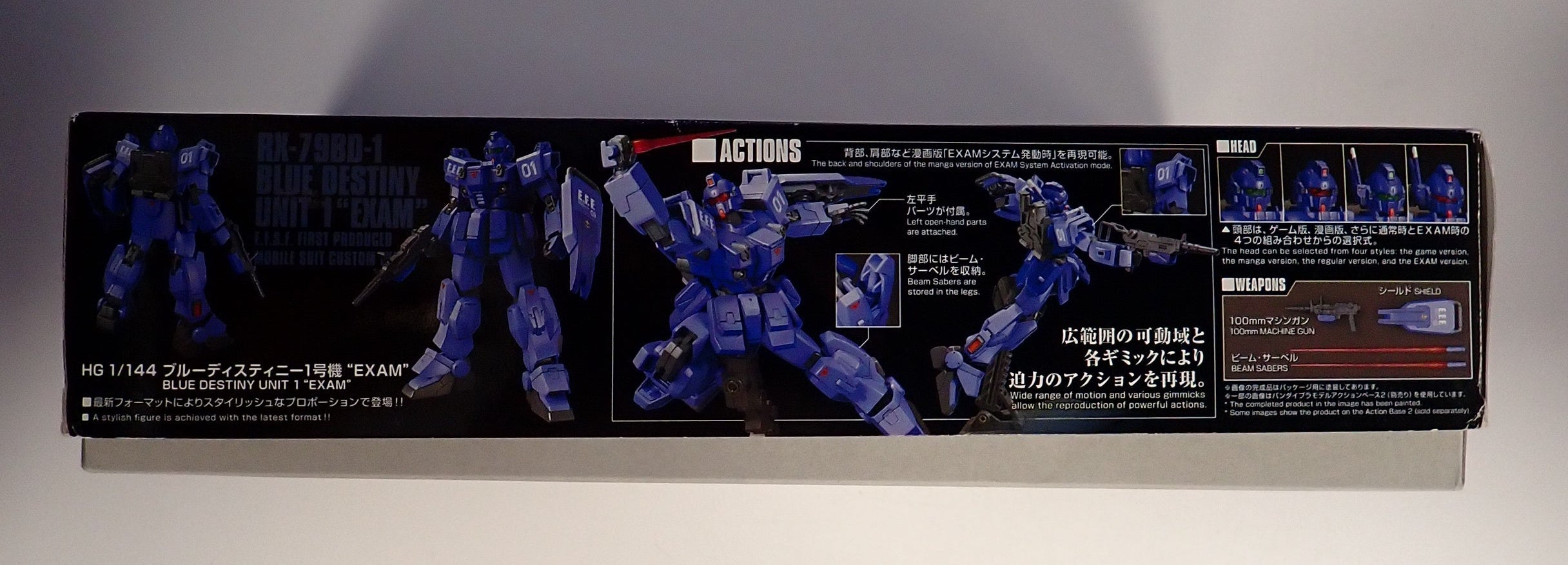 HG RX-79BD-1 Blue Destiny Unit 1 Exam [Pre-Owned]