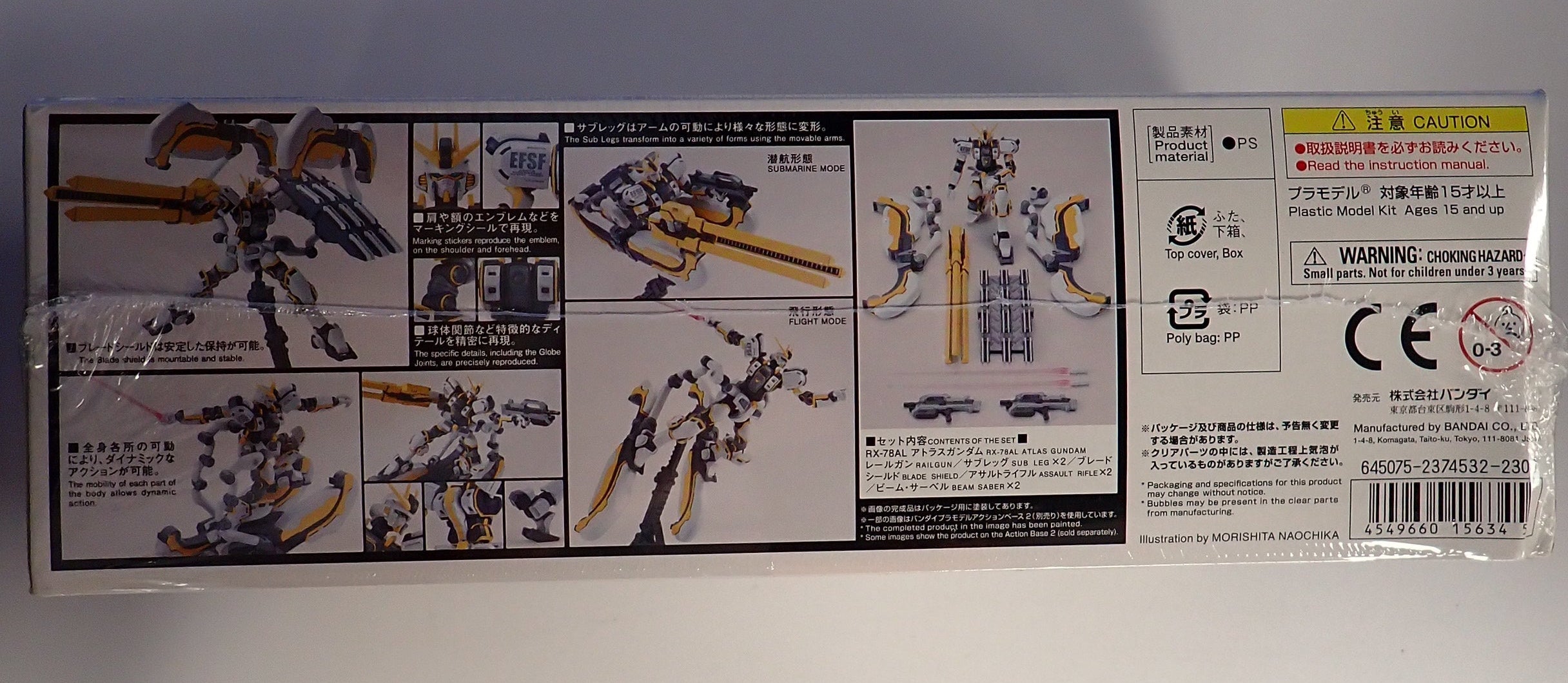 HG RX-78AL Atlas Gundam (Gundam Thunderbolt Ver) [Pre-Owned]