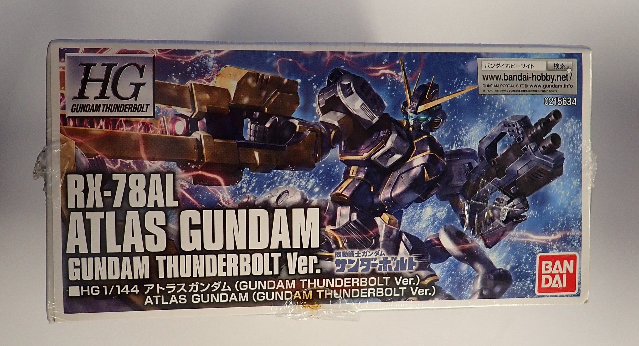 HG RX-78AL Atlas Gundam (Gundam Thunderbolt Ver) [Pre-Owned]