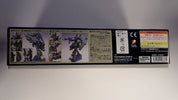 HG RGM-89e Jegan (Ecoas Type) [Pre-Owned]