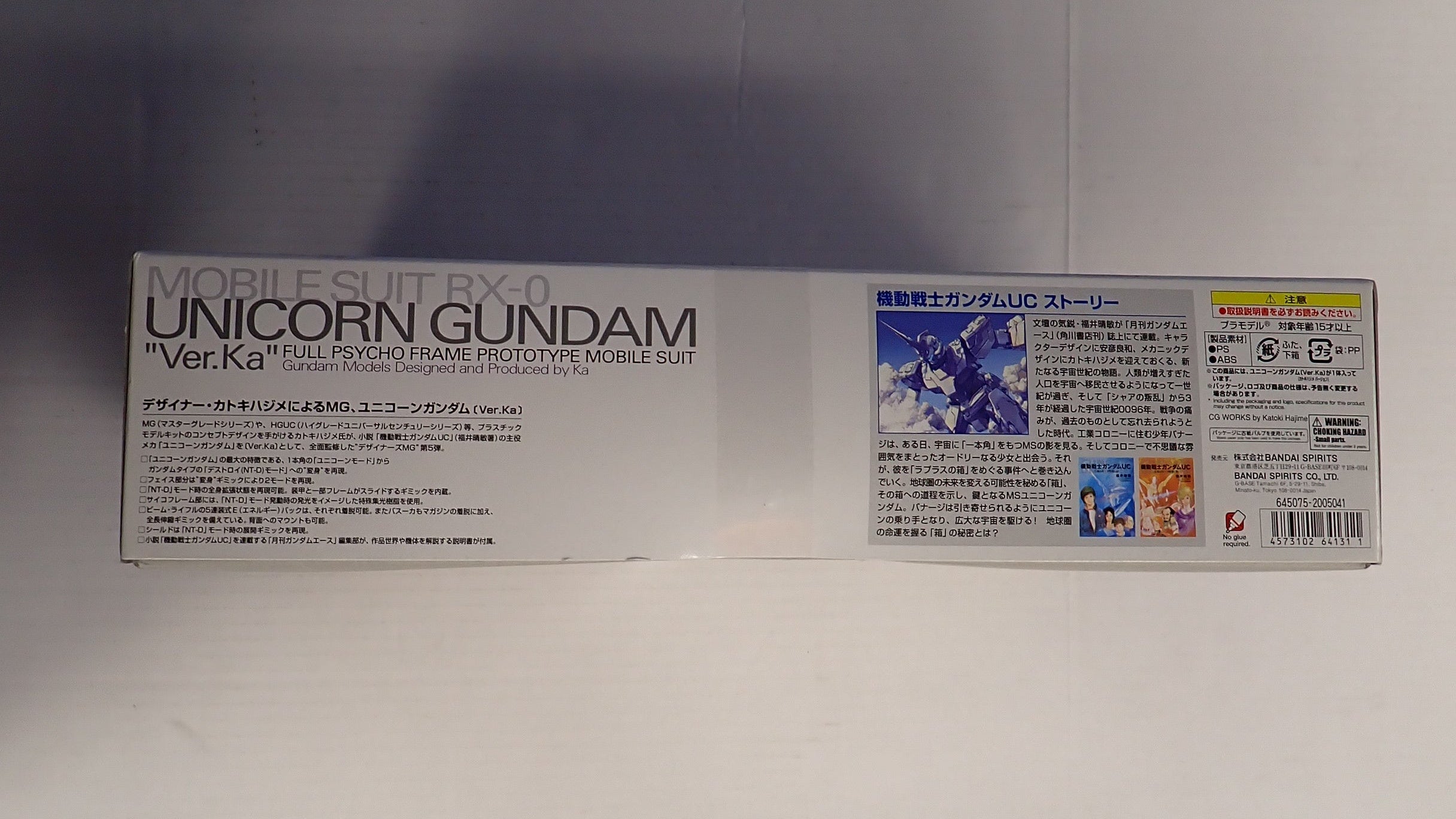 Mobile Suit Rx-0 Unicorn Gundam Full Psycho "Ver.Ka" 1/100 model kit [Pre-Owned]