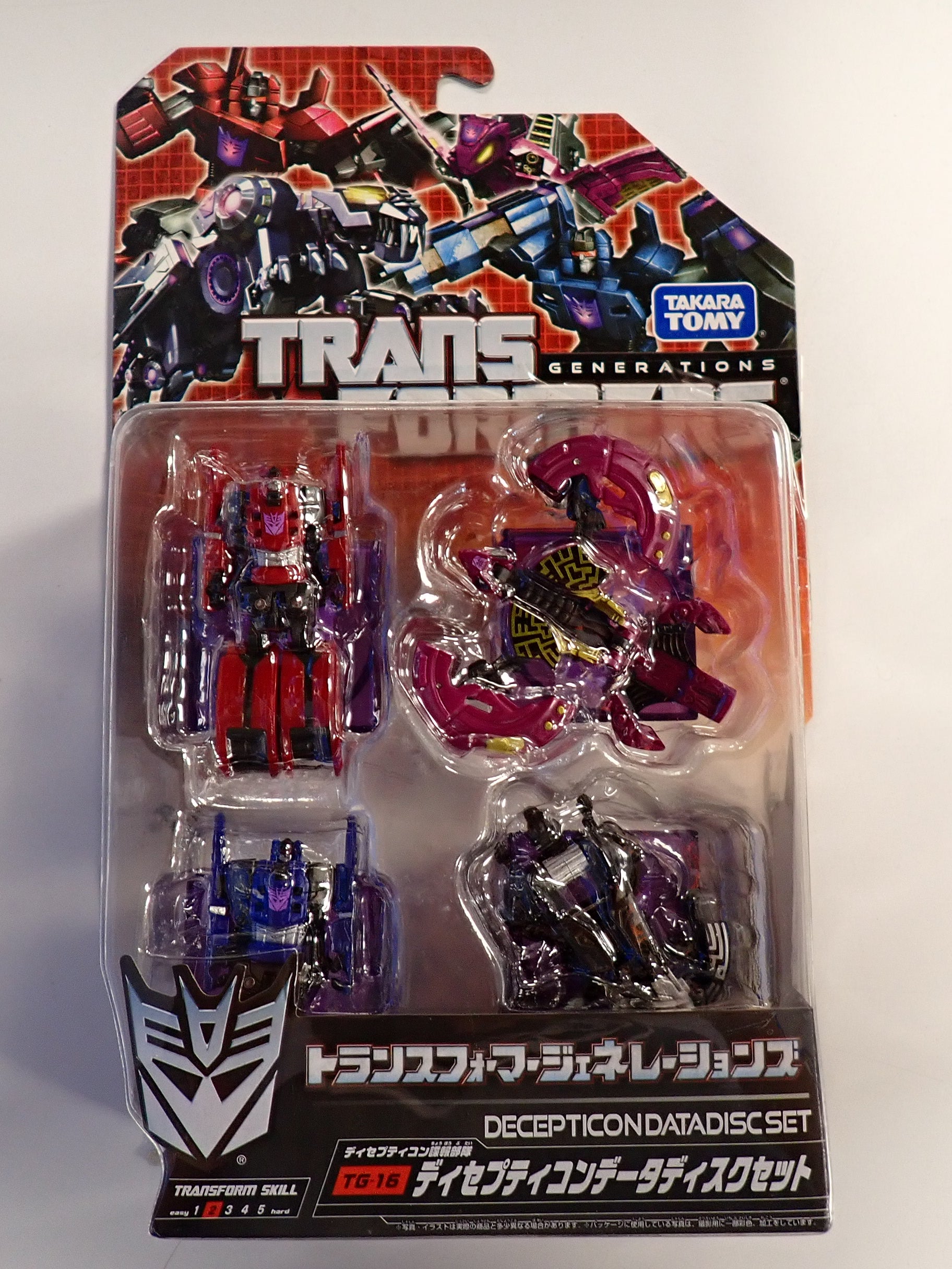 Generations: Decepticon Data Disc Set [Pre-Owned]