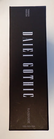 Daiei Gothic Radiance - Blu-Ray set [Pre-Owned]