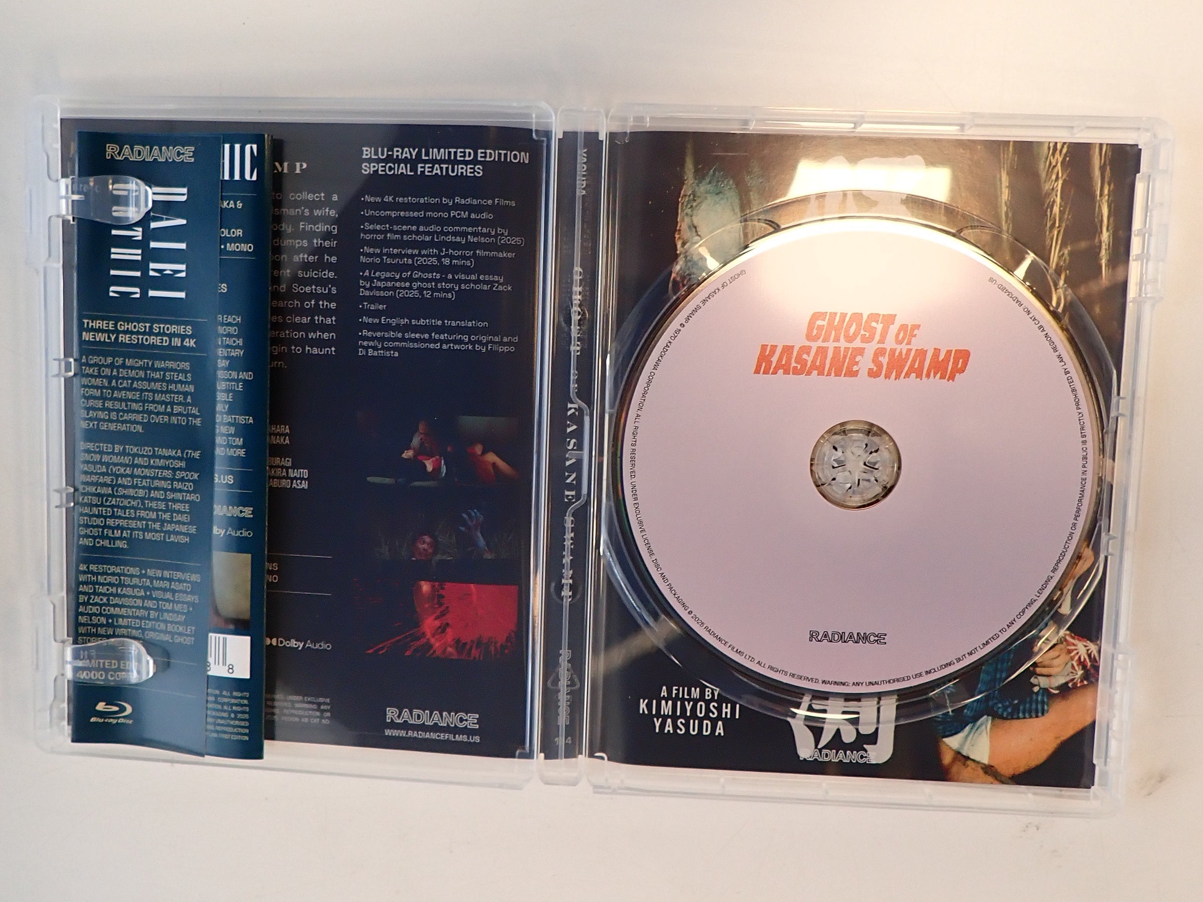 Daiei Gothic Radiance - Blu-Ray set [Pre-Owned]