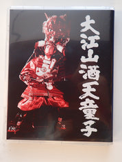 Daiei Gothic Radiance - Blu-Ray set [Pre-Owned]
