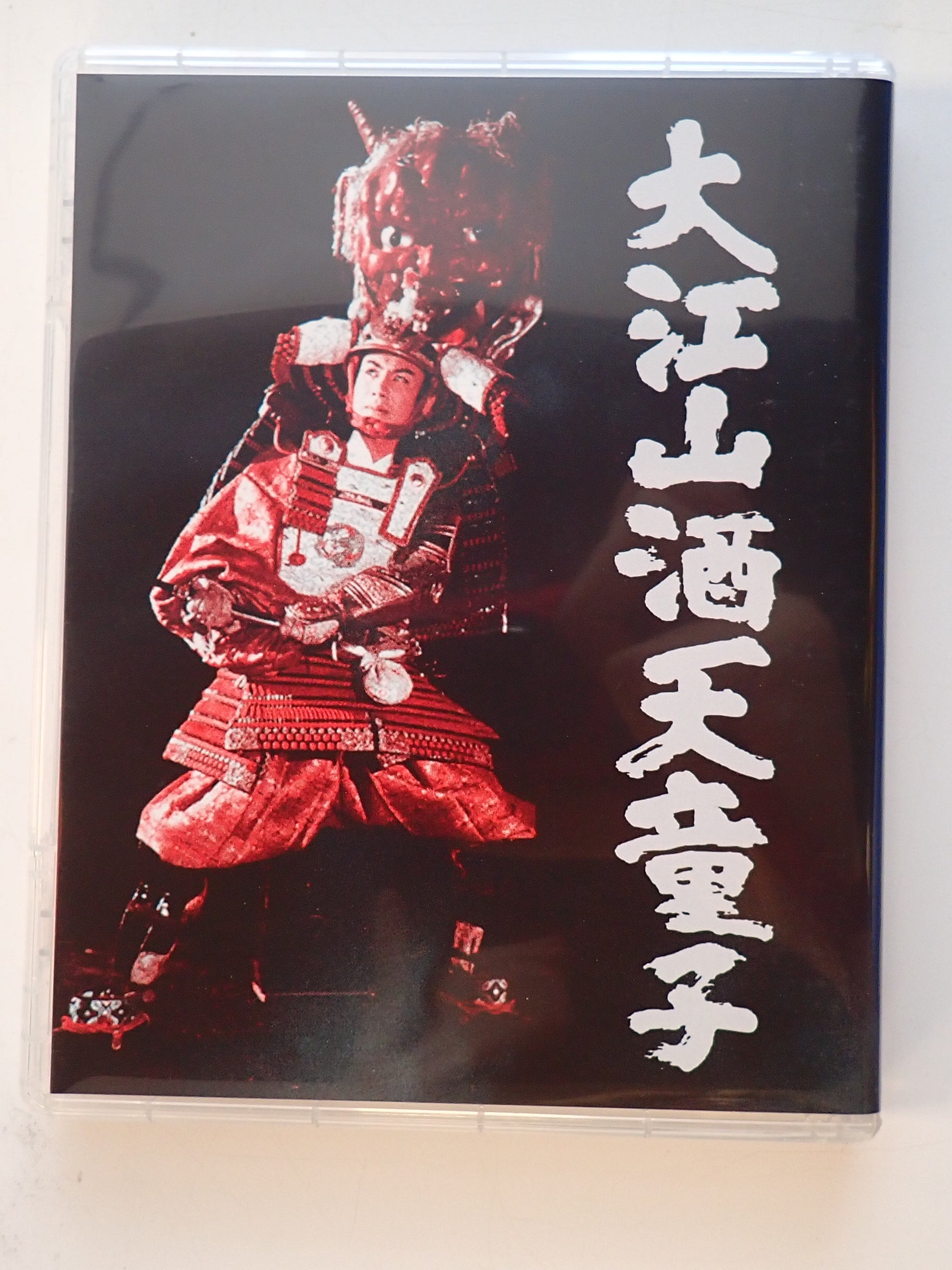 Daiei Gothic Radiance - Blu-Ray set [Pre-Owned]