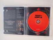 Daiei Gothic Radiance - Blu-Ray set [Pre-Owned]