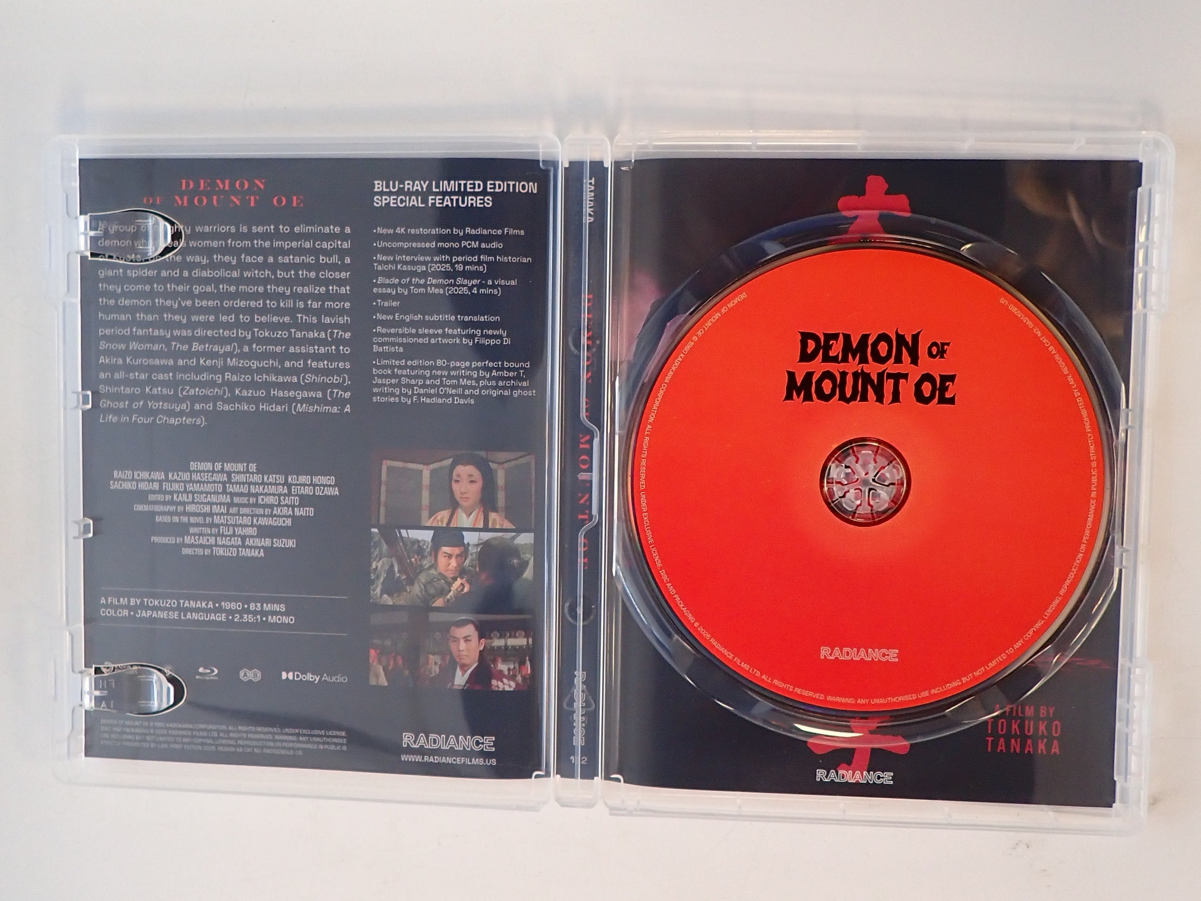 Daiei Gothic Radiance - Blu-Ray set [Pre-Owned]