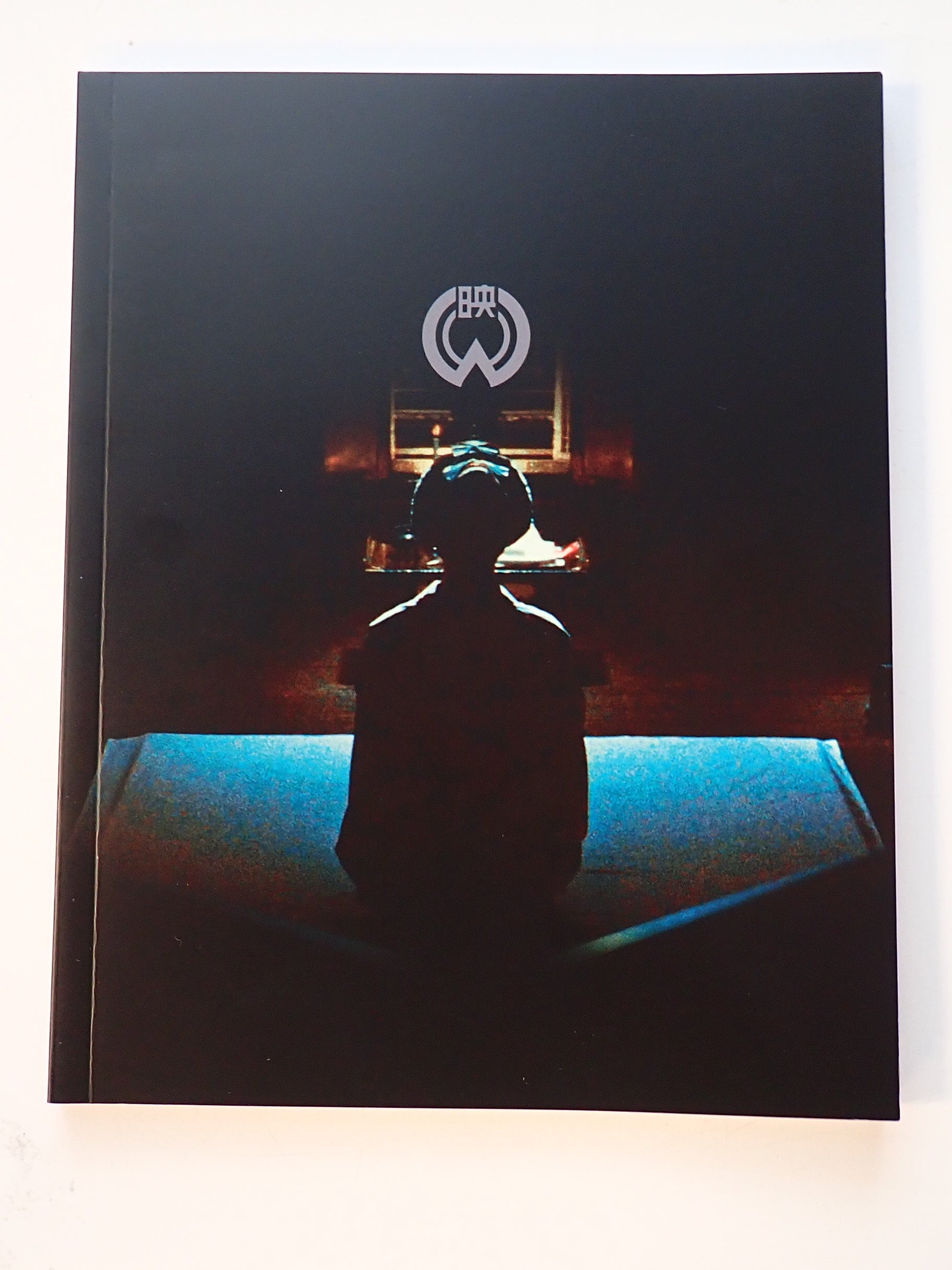 Daiei Gothic Radiance - Blu-Ray set [Pre-Owned]