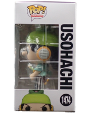 Usohachi - POP! #1474