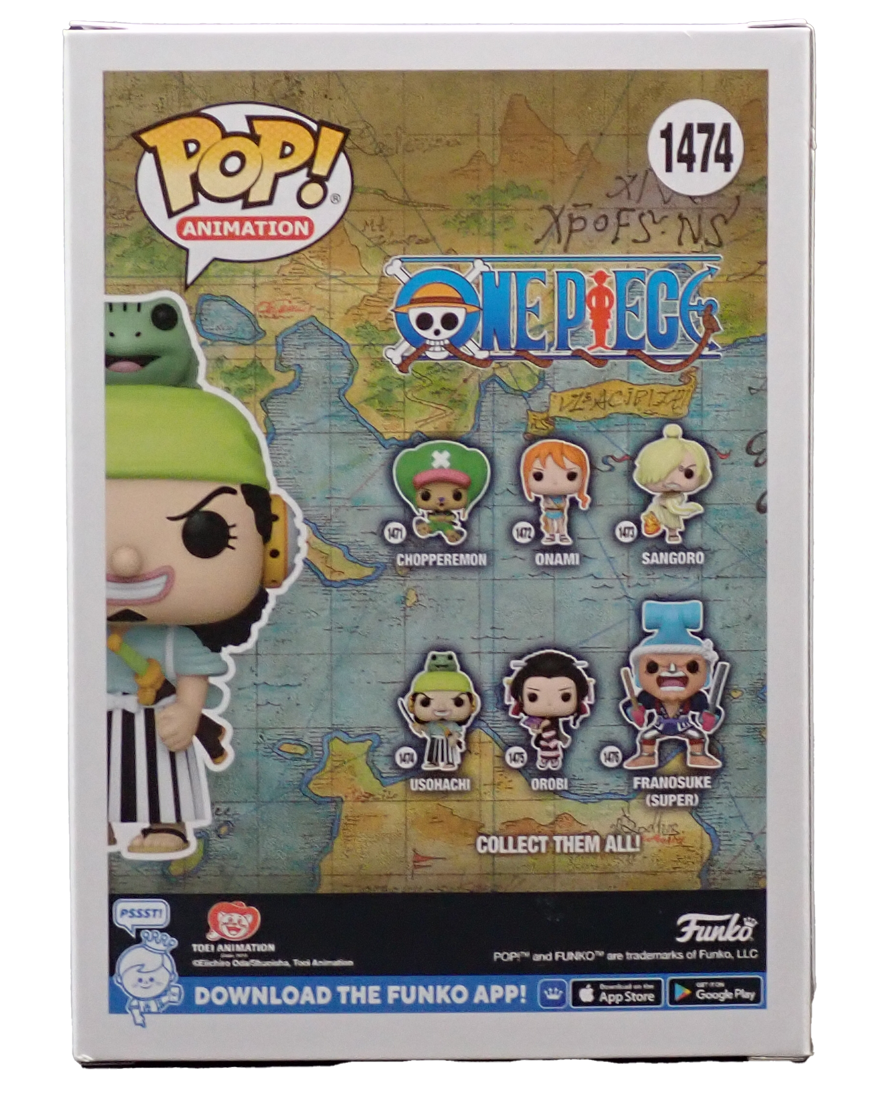Usohachi - POP! #1474
