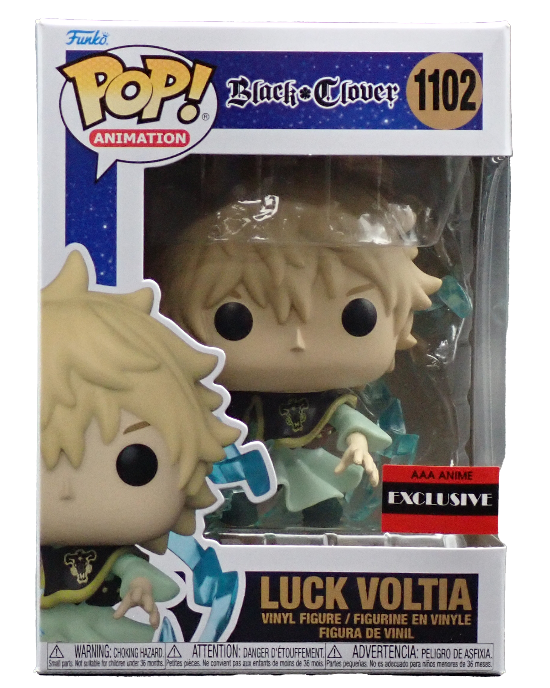 Luck Volita - POP! #1102