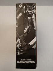 Sentinel Metamor Force Black Dino Getter 1 Limited Edition [Pre-Owned]